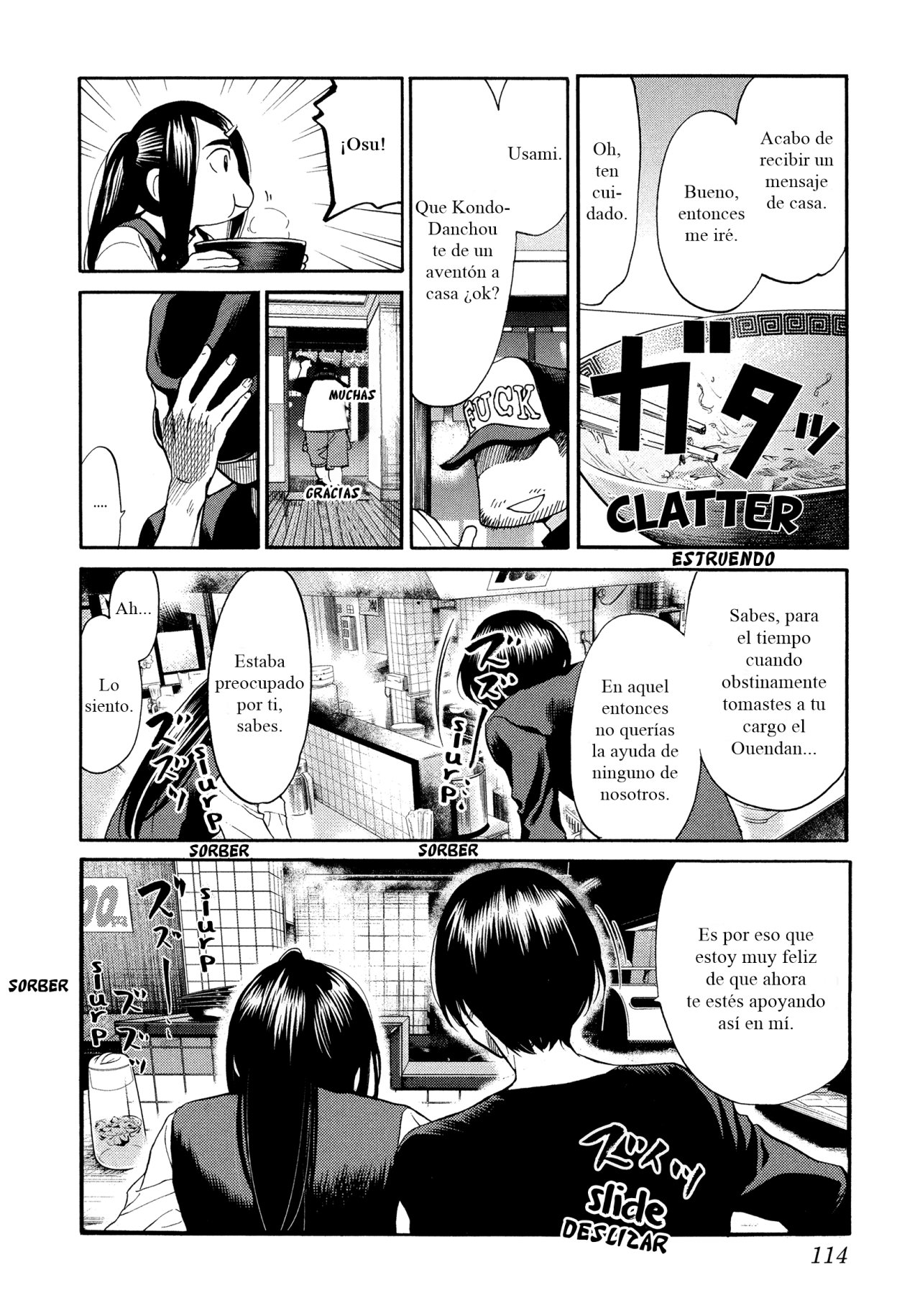 Read Again!! ES Manga Online