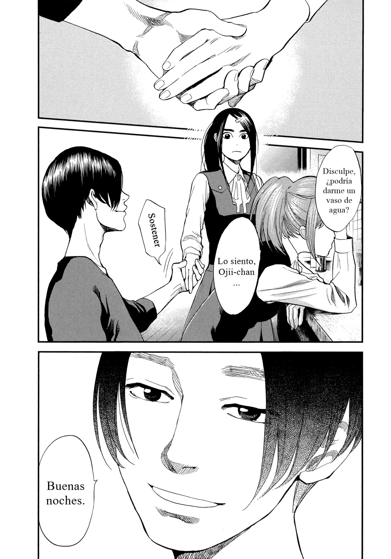 Read Again!! ES Manga Online