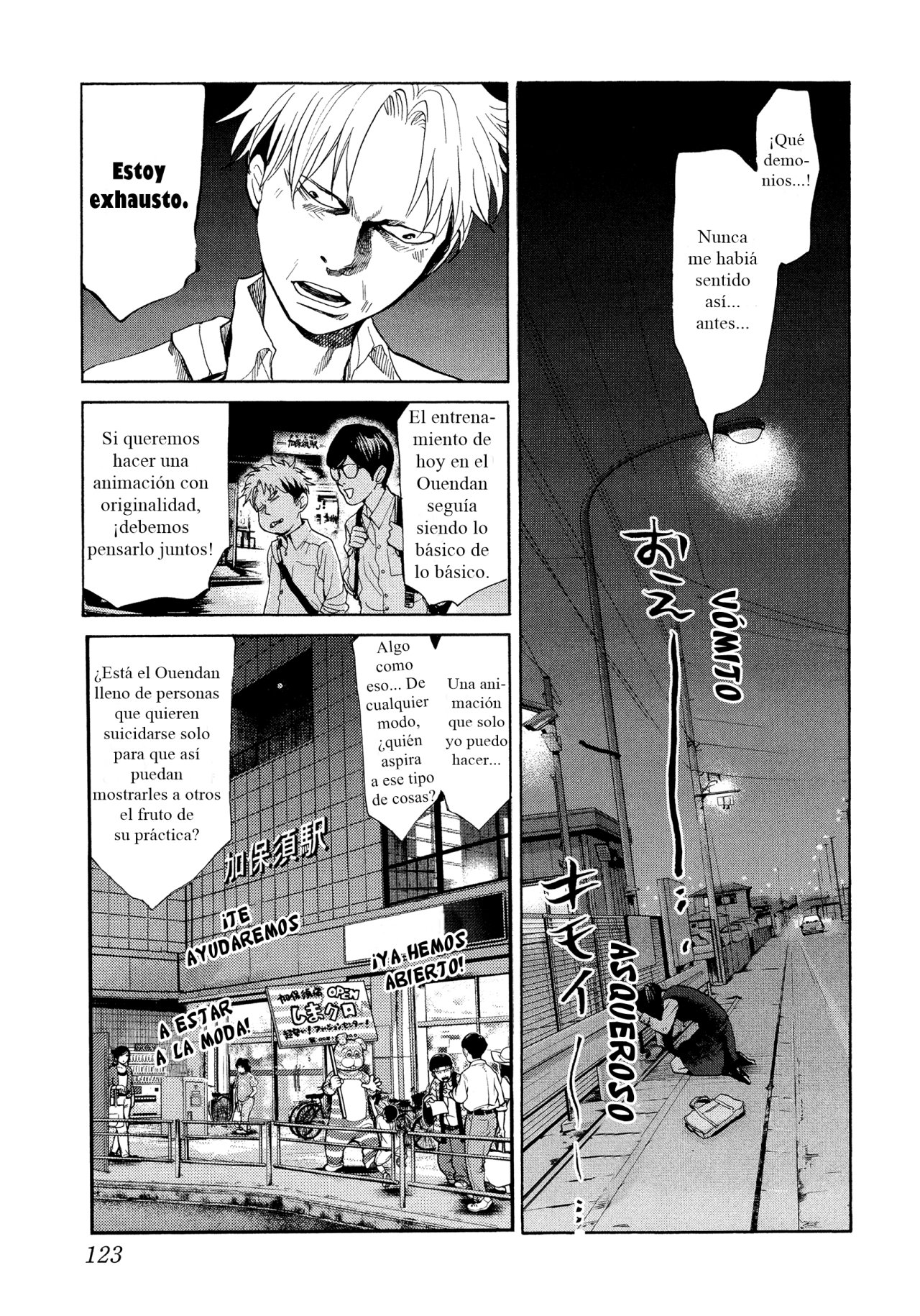 Read Again!! ES Manga Online