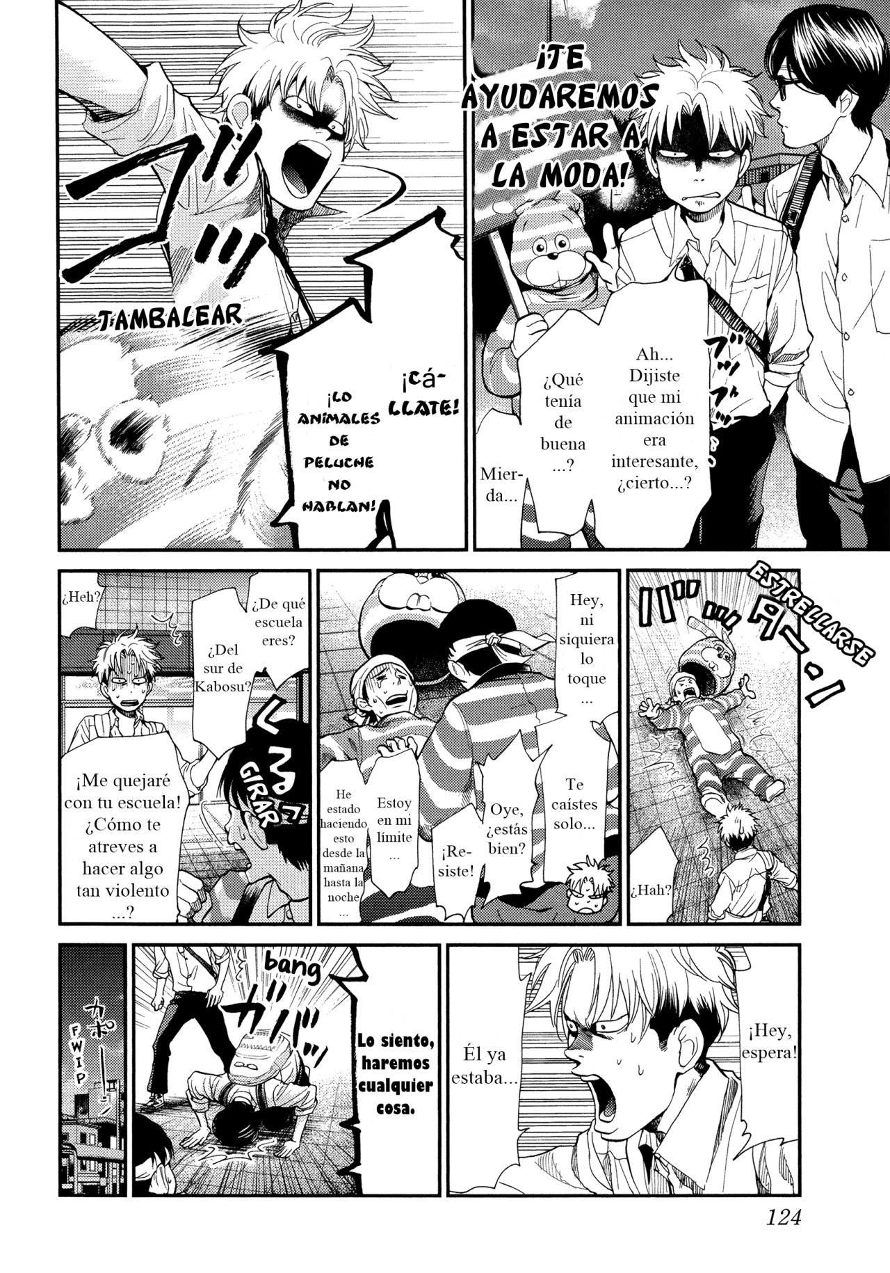 Read Again!! ES Manga Online