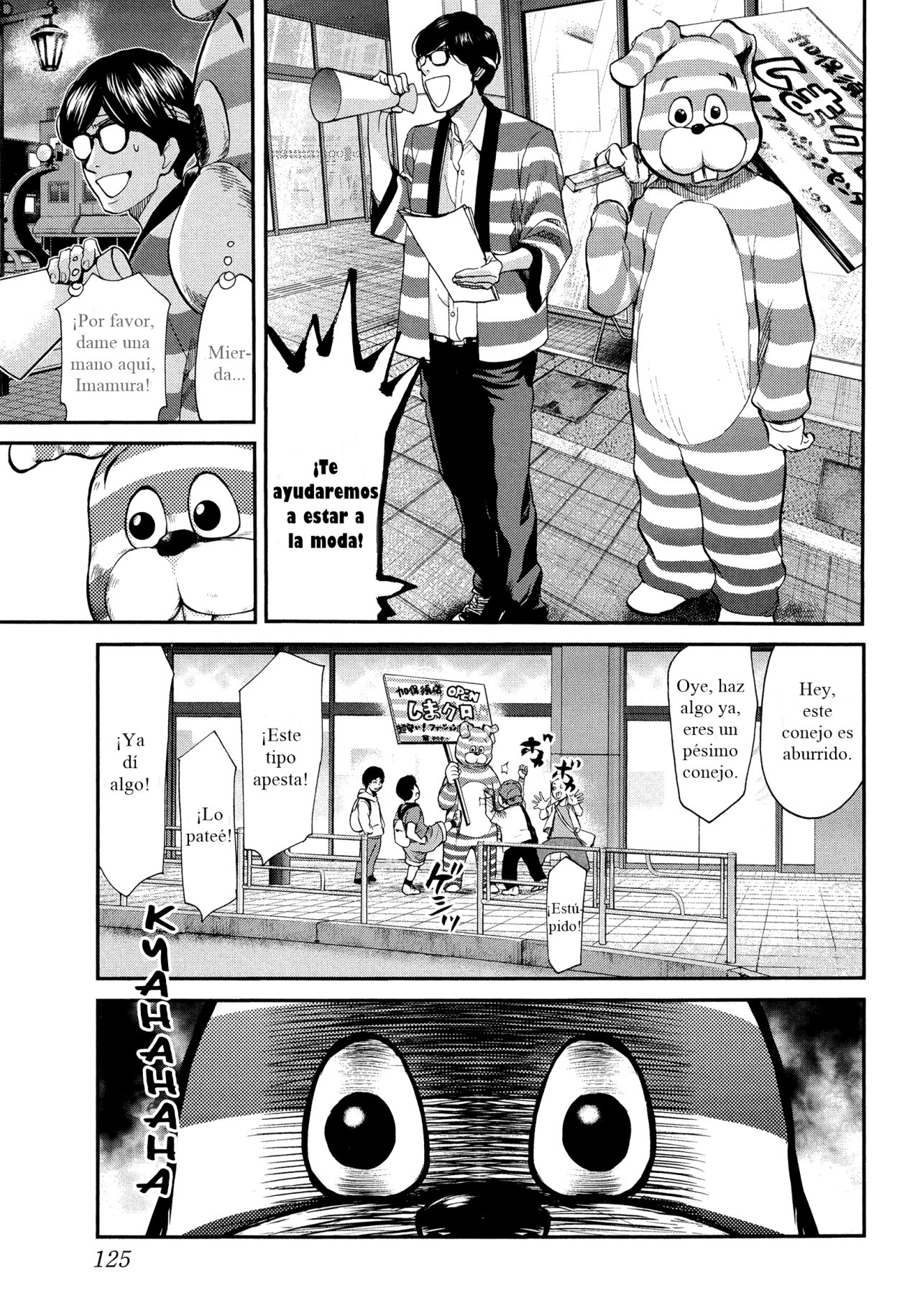 Read Again!! ES Manga Online