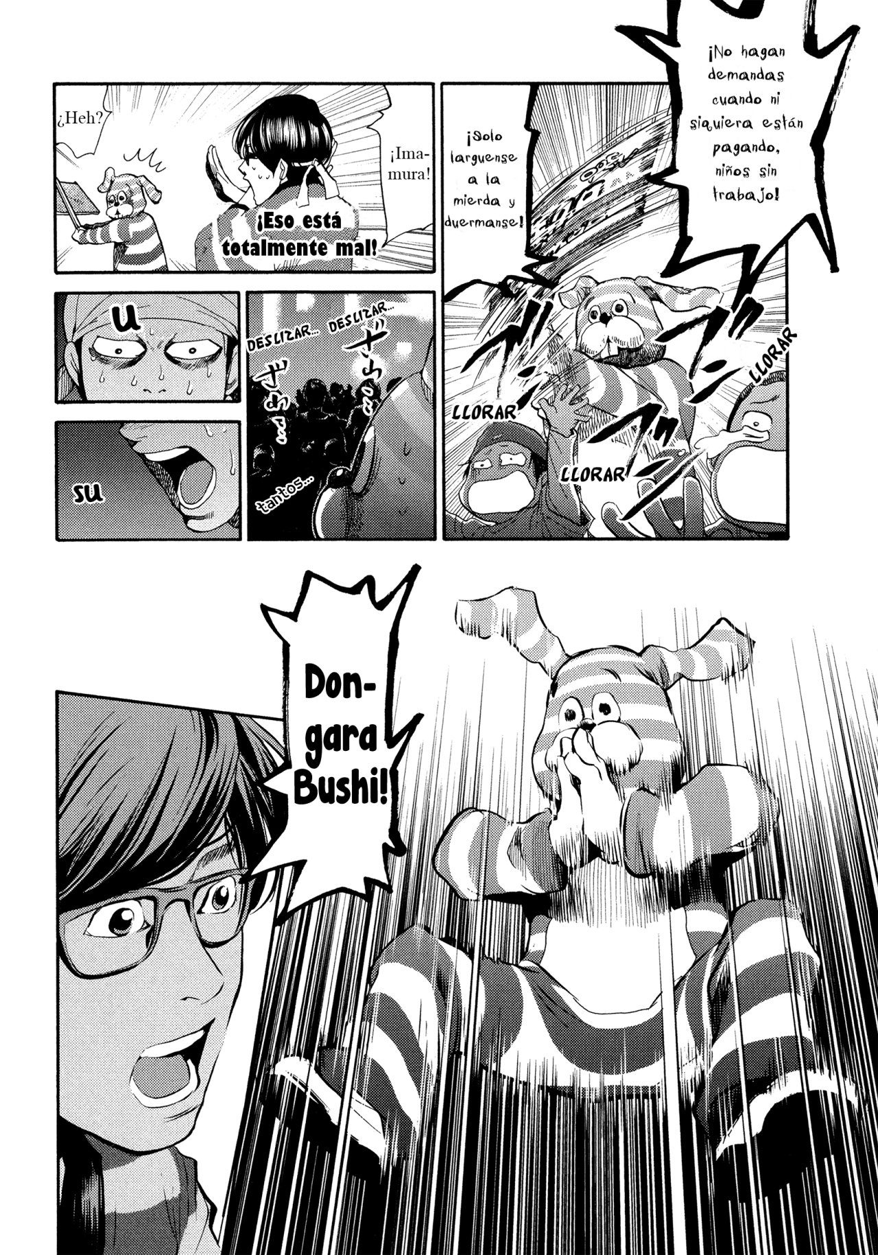 Read Again!! ES Manga Online