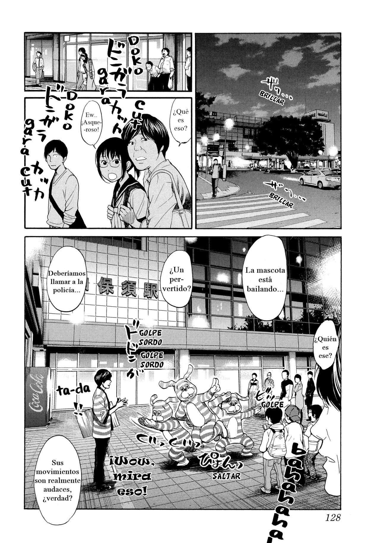 Read Again!! ES Manga Online