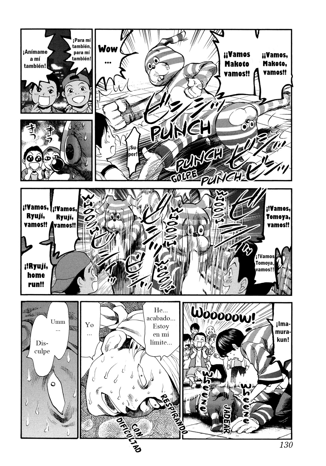 Read Again!! ES Manga Online