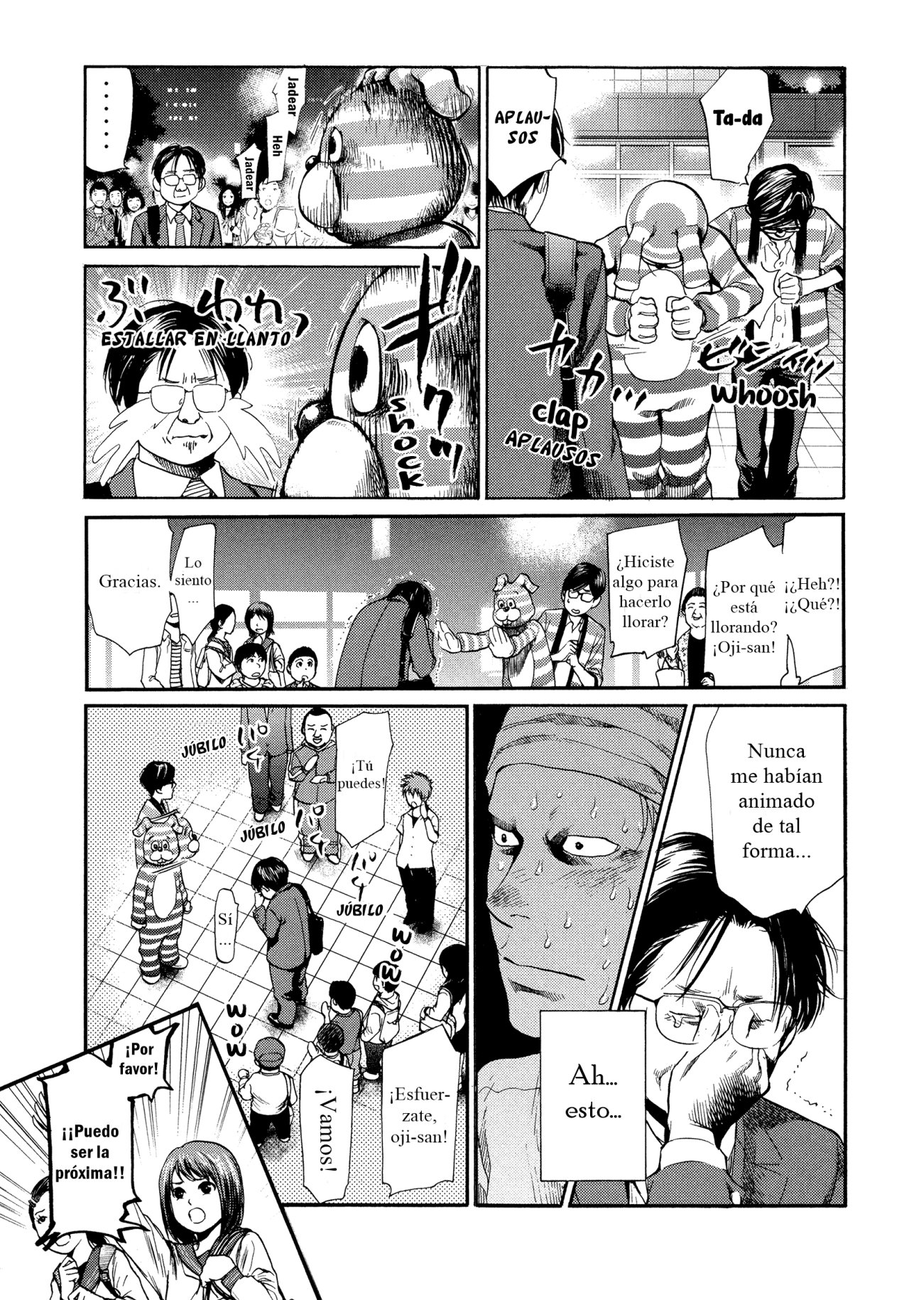 Read Again!! ES Manga Online