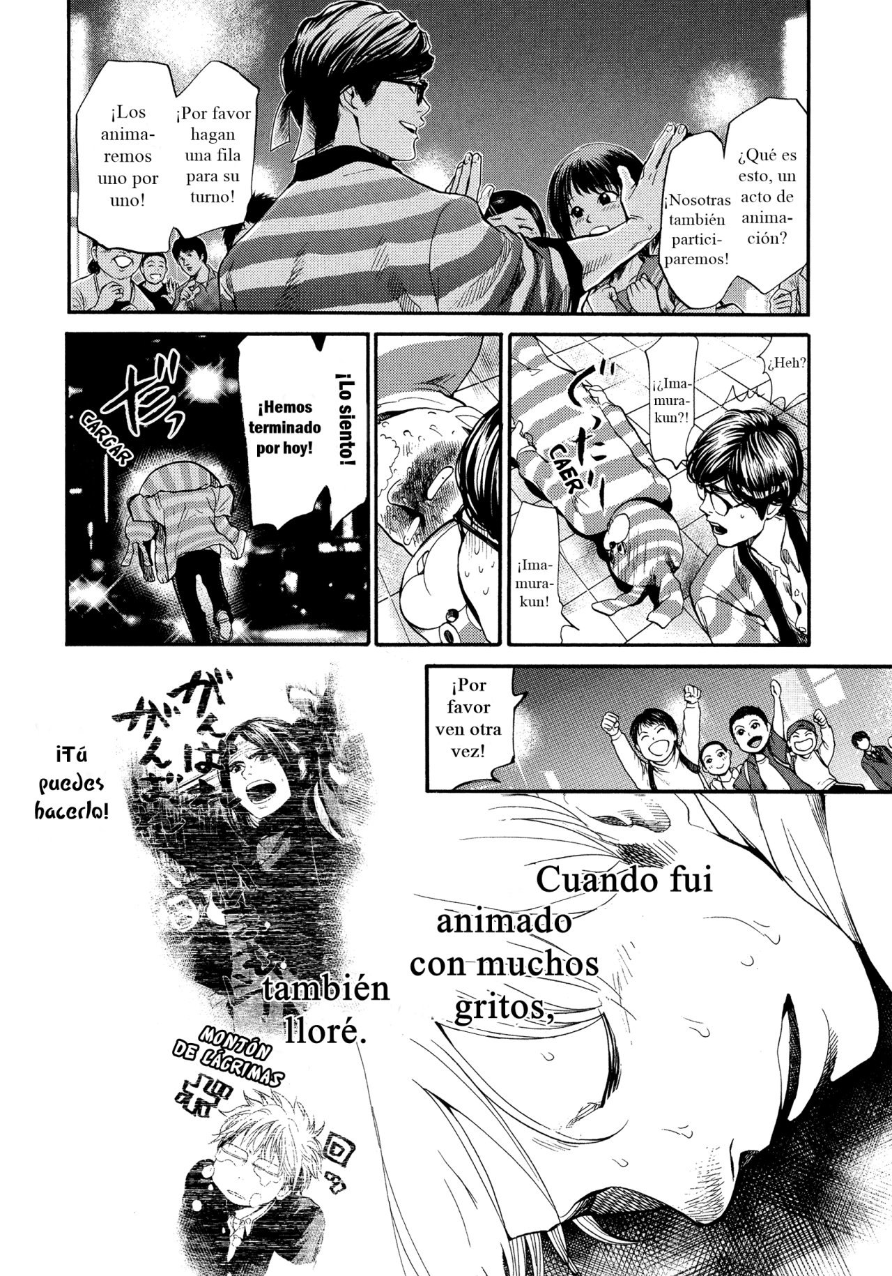 Read Again!! ES Manga Online