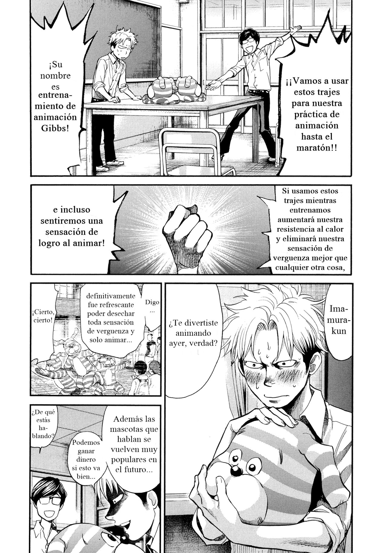 Read Again!! ES Manga Online