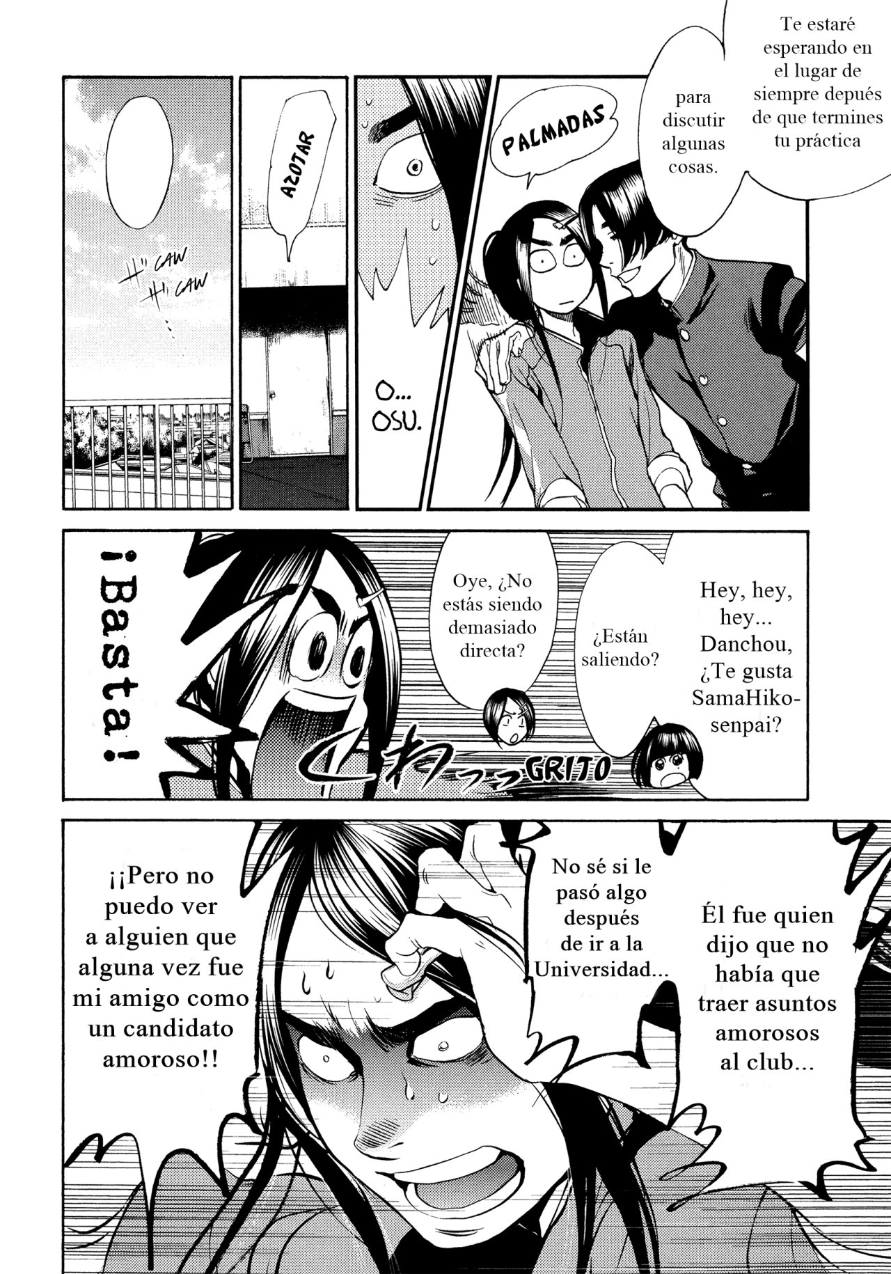 Read Again!! ES Manga Online