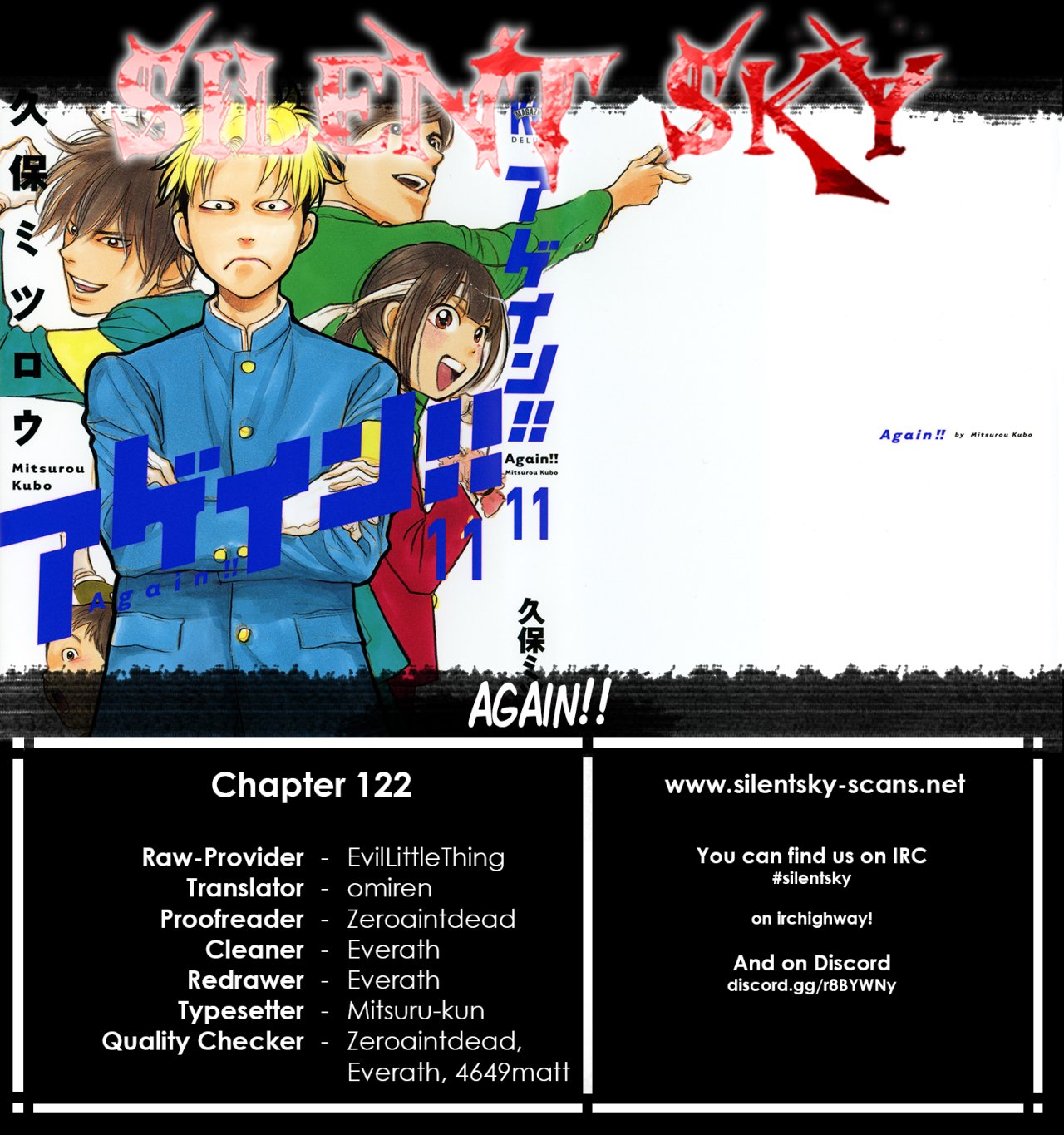 Read Again!! ES Manga Online