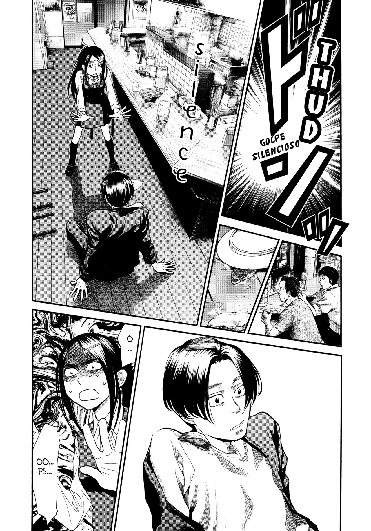 Read Again!! ES Manga Online