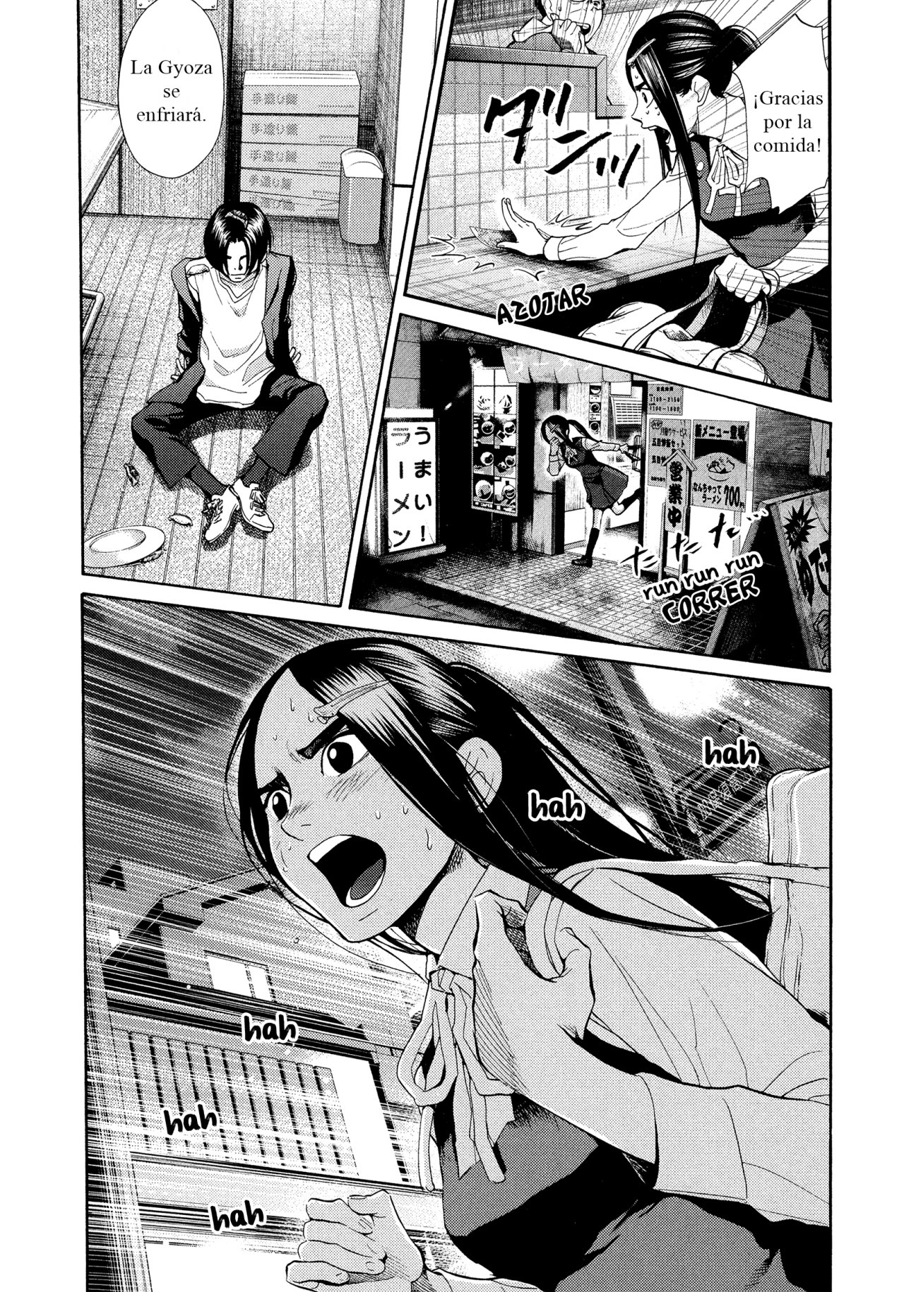 Read Again!! ES Manga Online