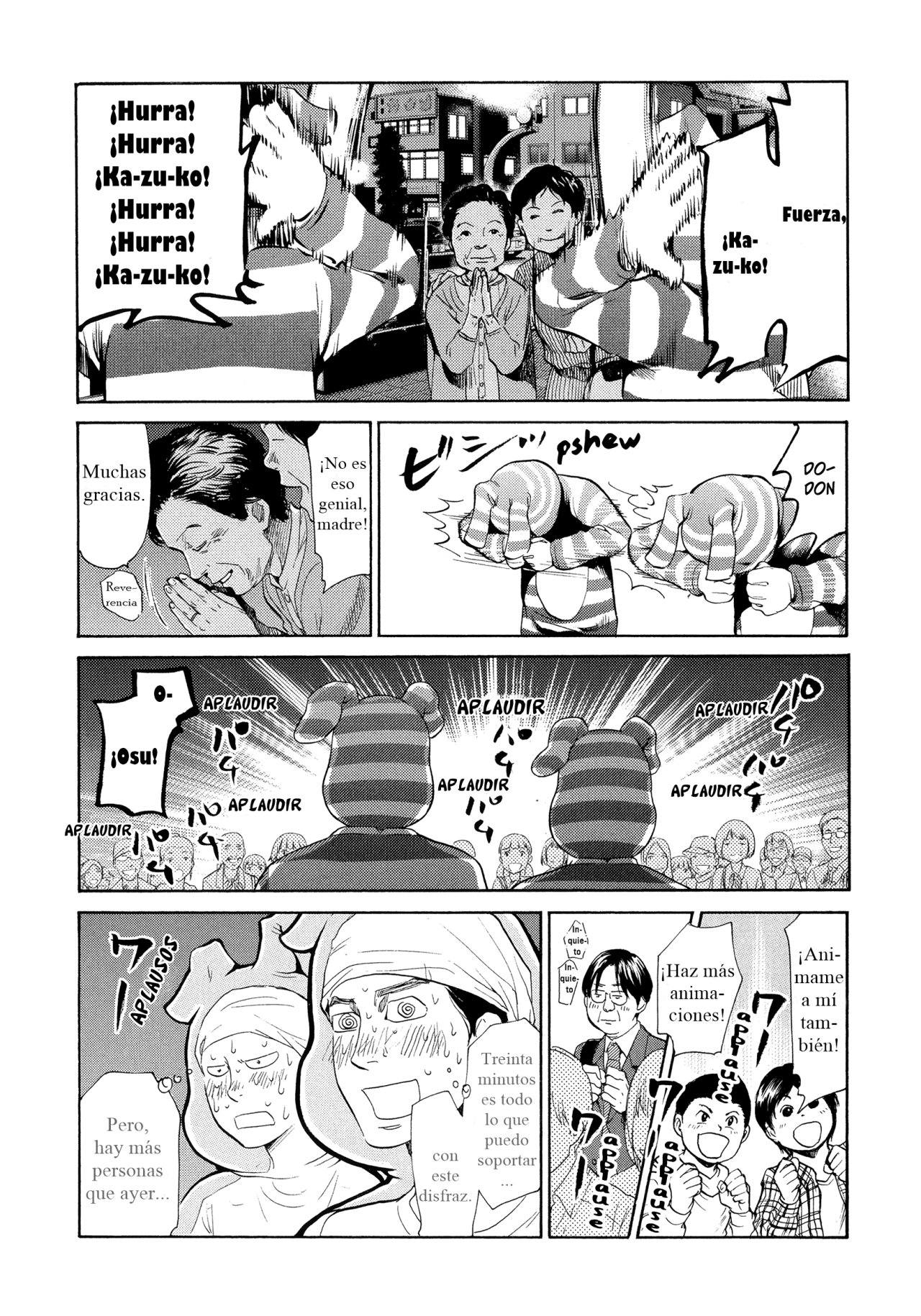 Read Again!! ES Manga Online