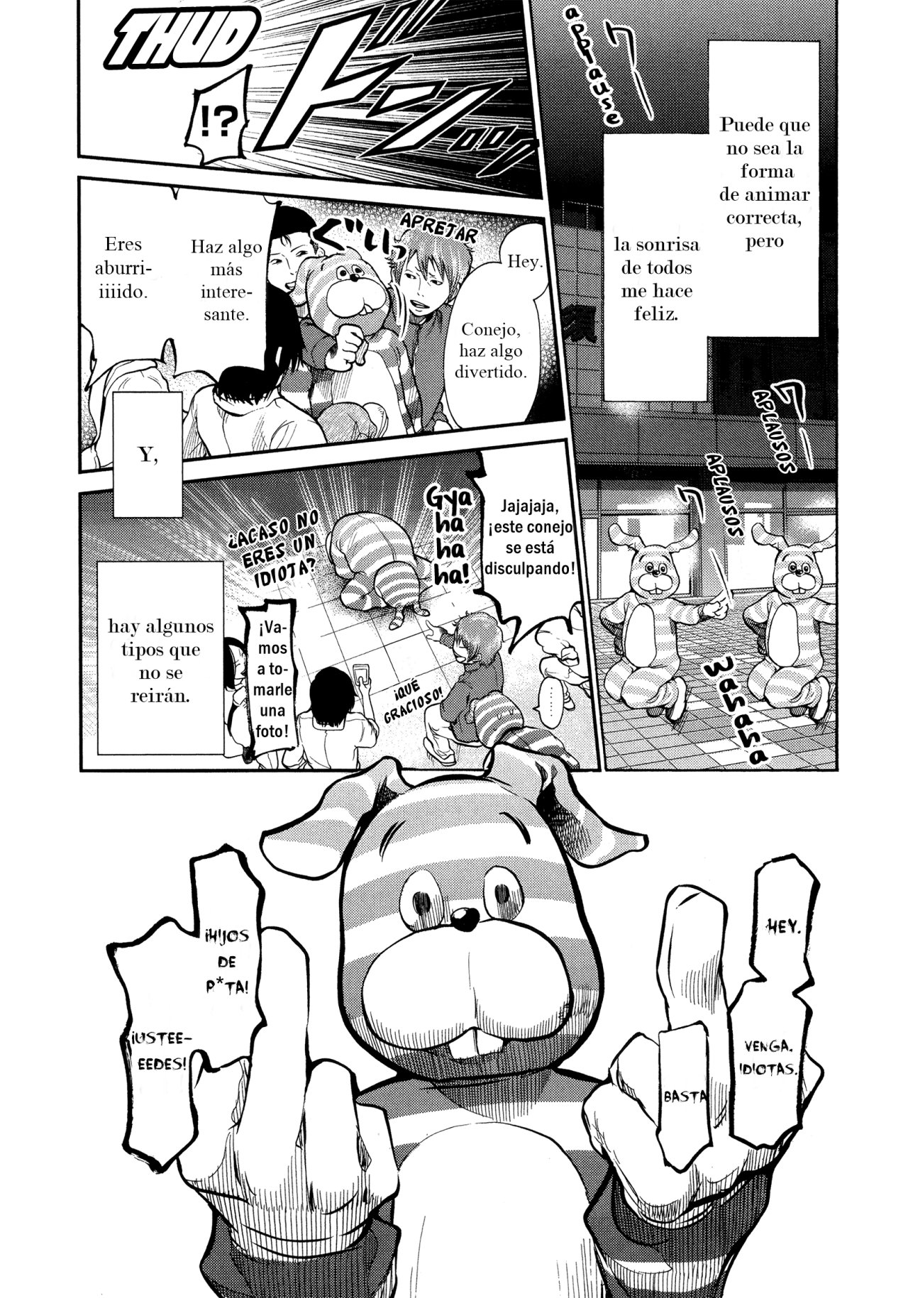 Read Again!! ES Manga Online