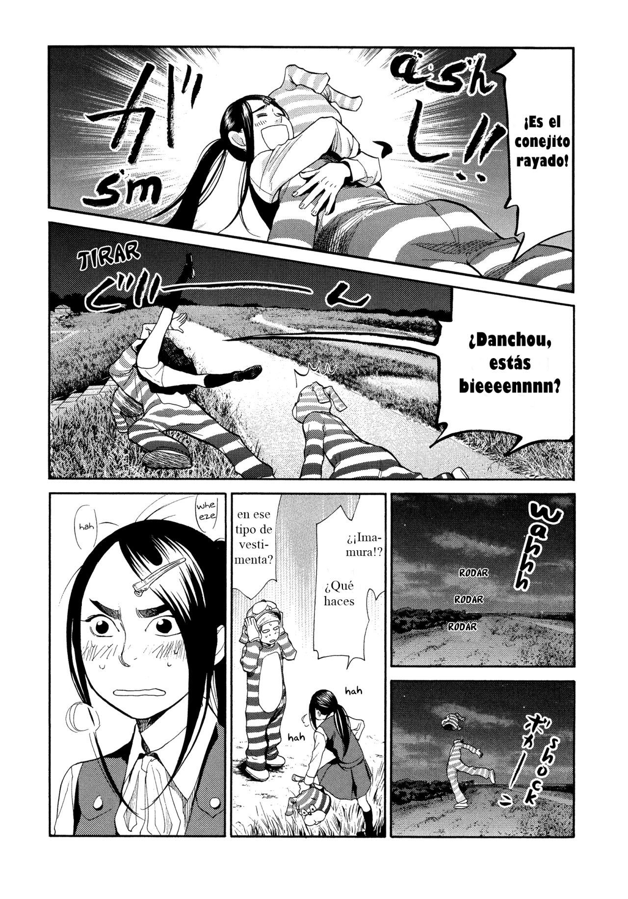 Read Again!! ES Manga Online