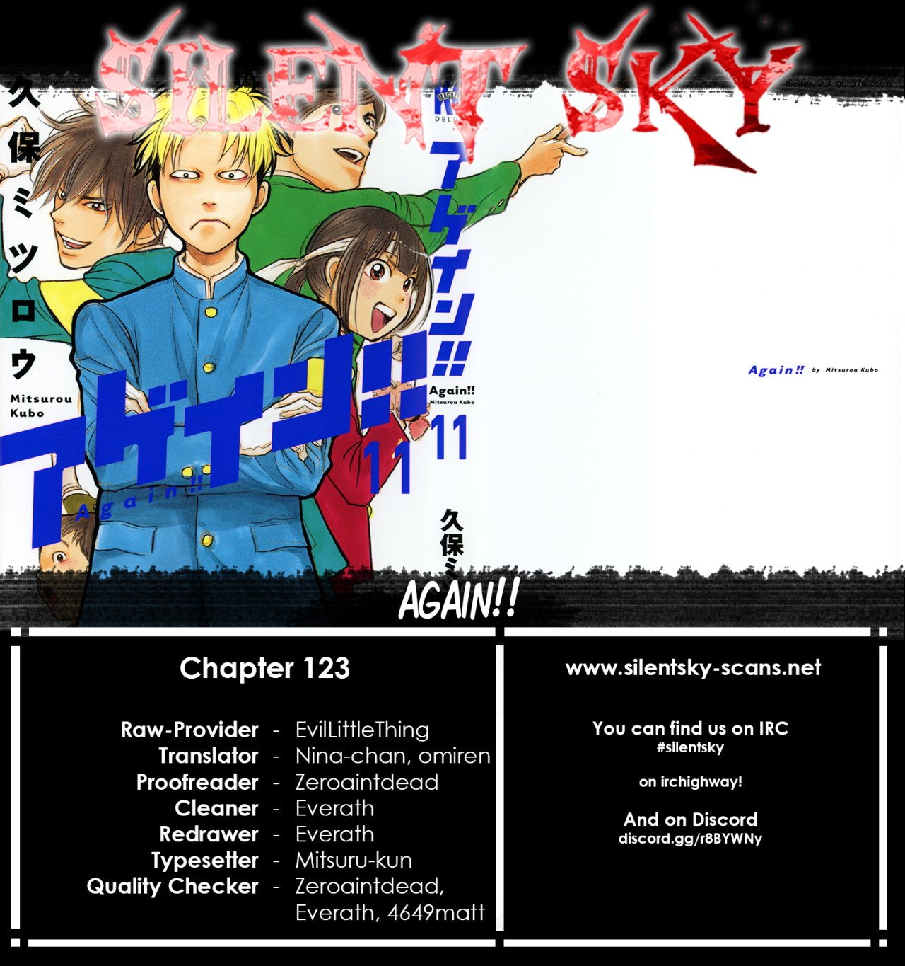 Read Again!! ES Manga Online