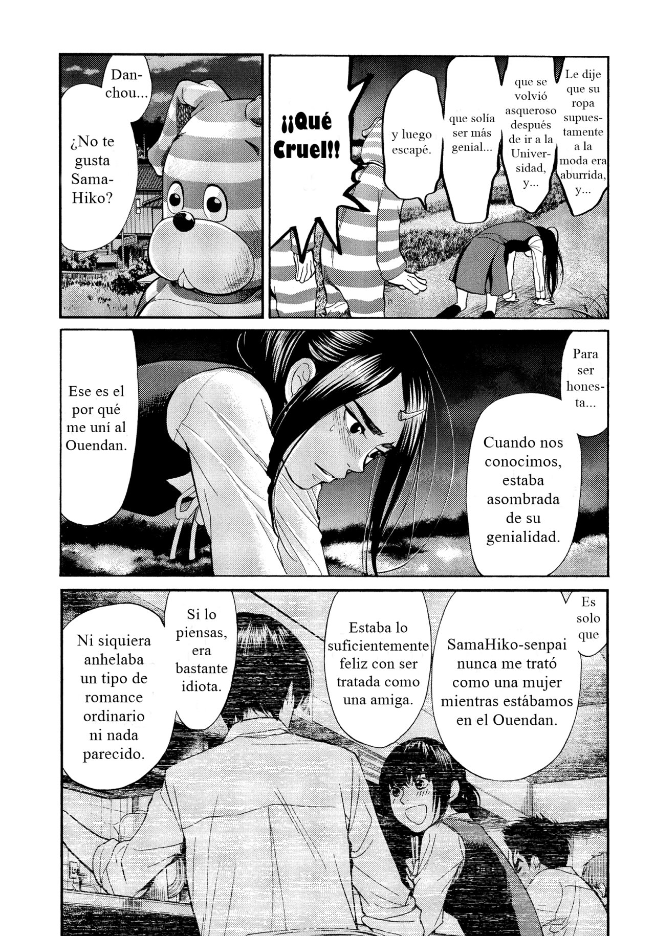 Read Again!! ES Manga Online