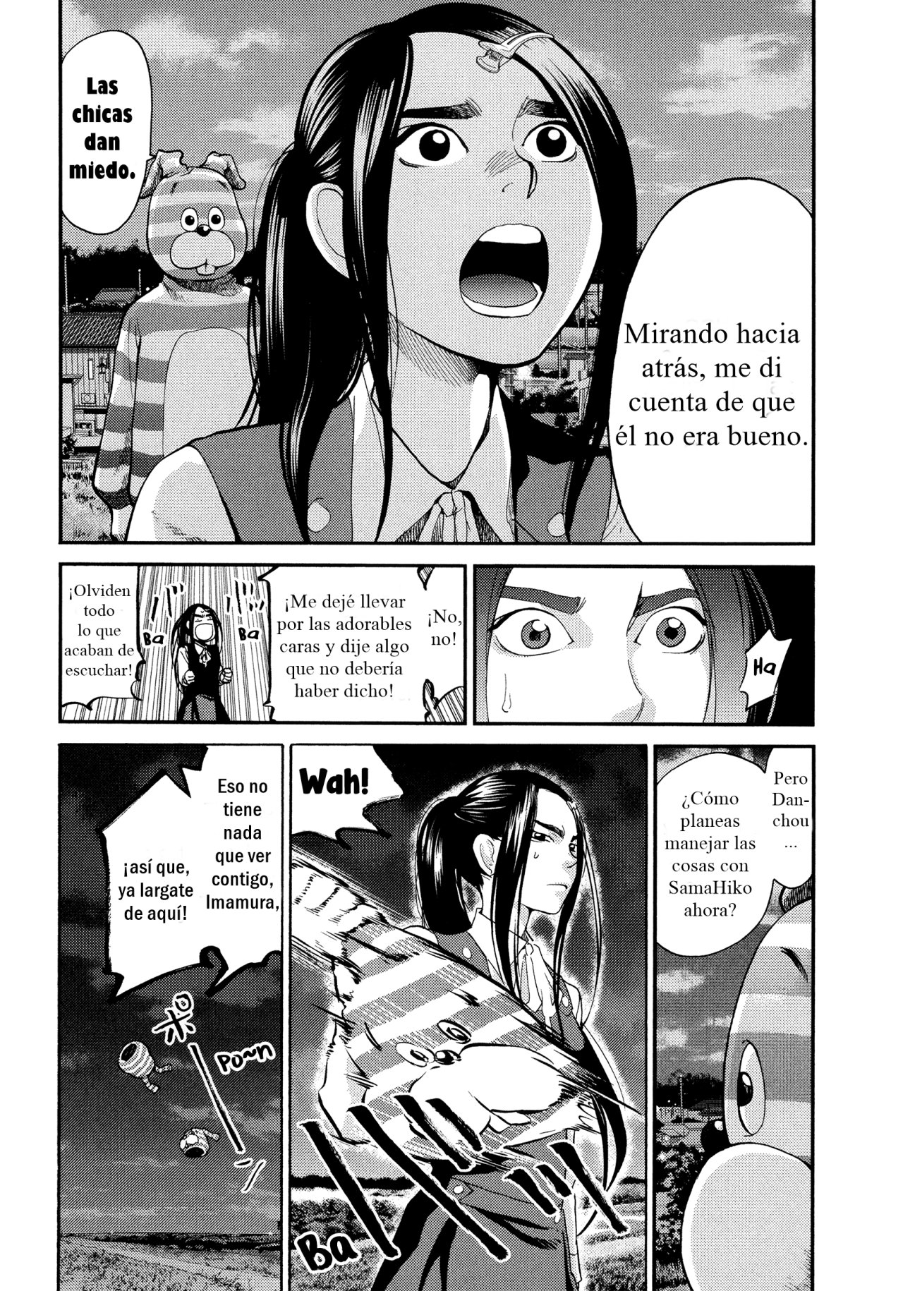 Read Again!! ES Manga Online