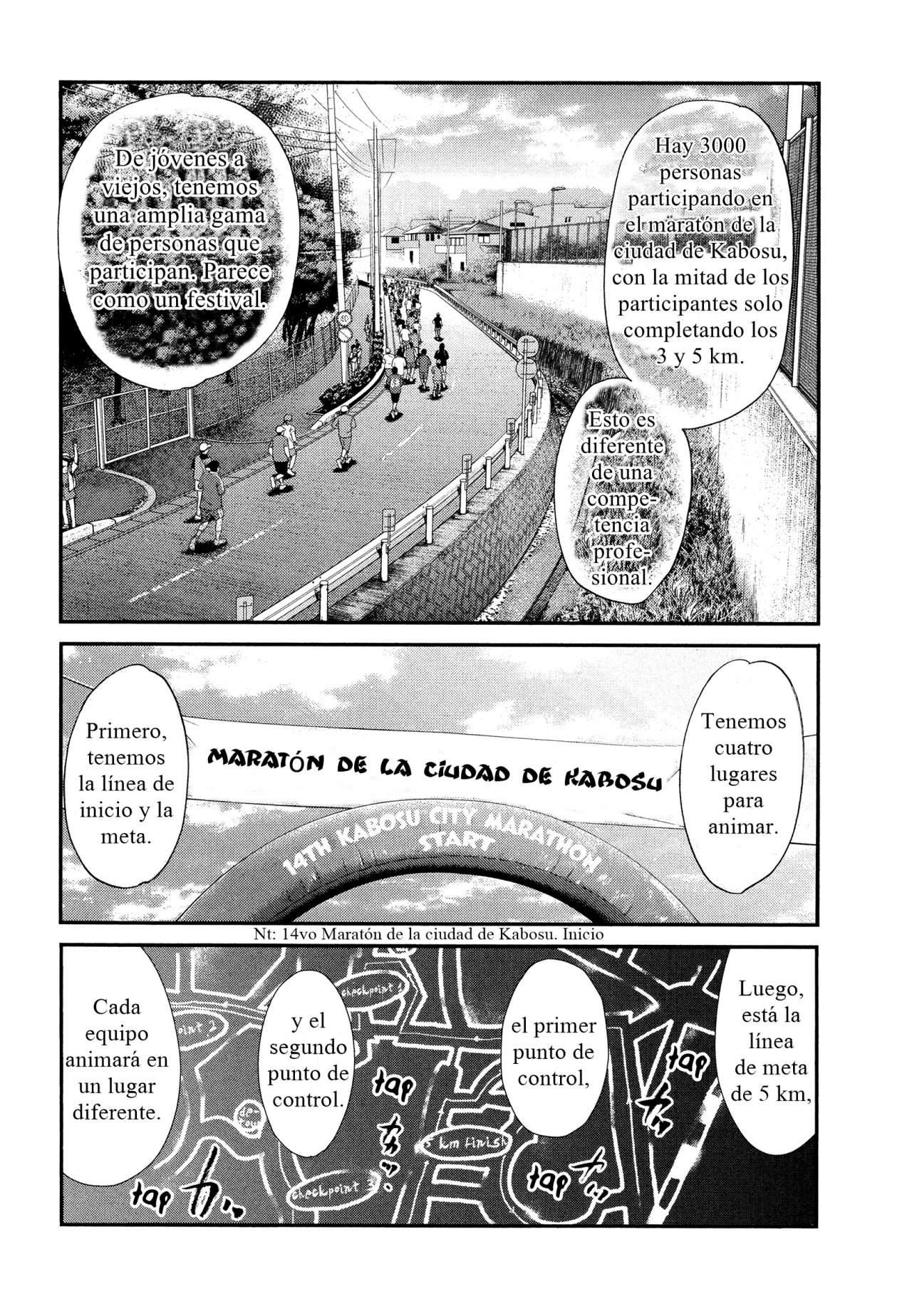 Read Again!! ES Manga Online