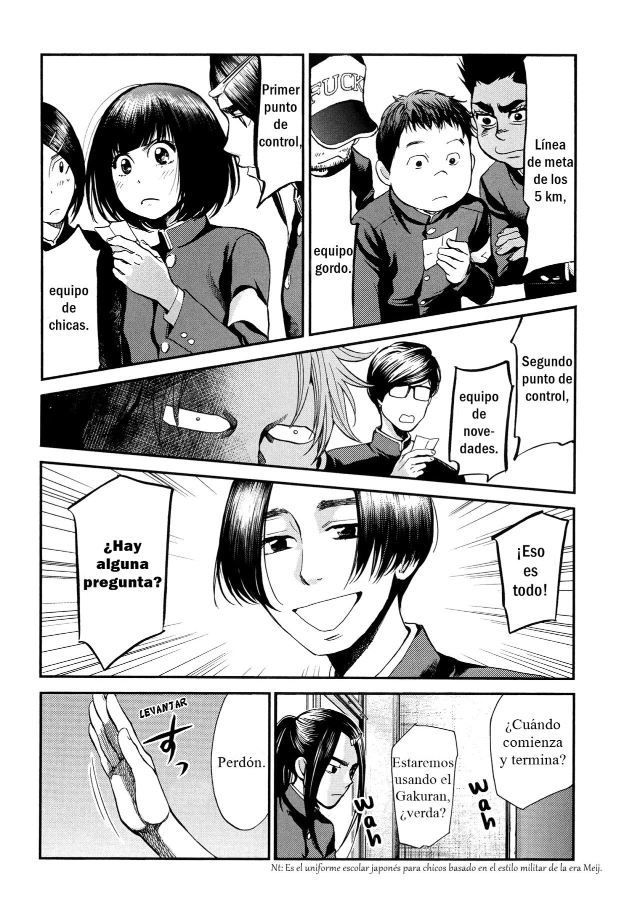 Read Again!! ES Manga Online