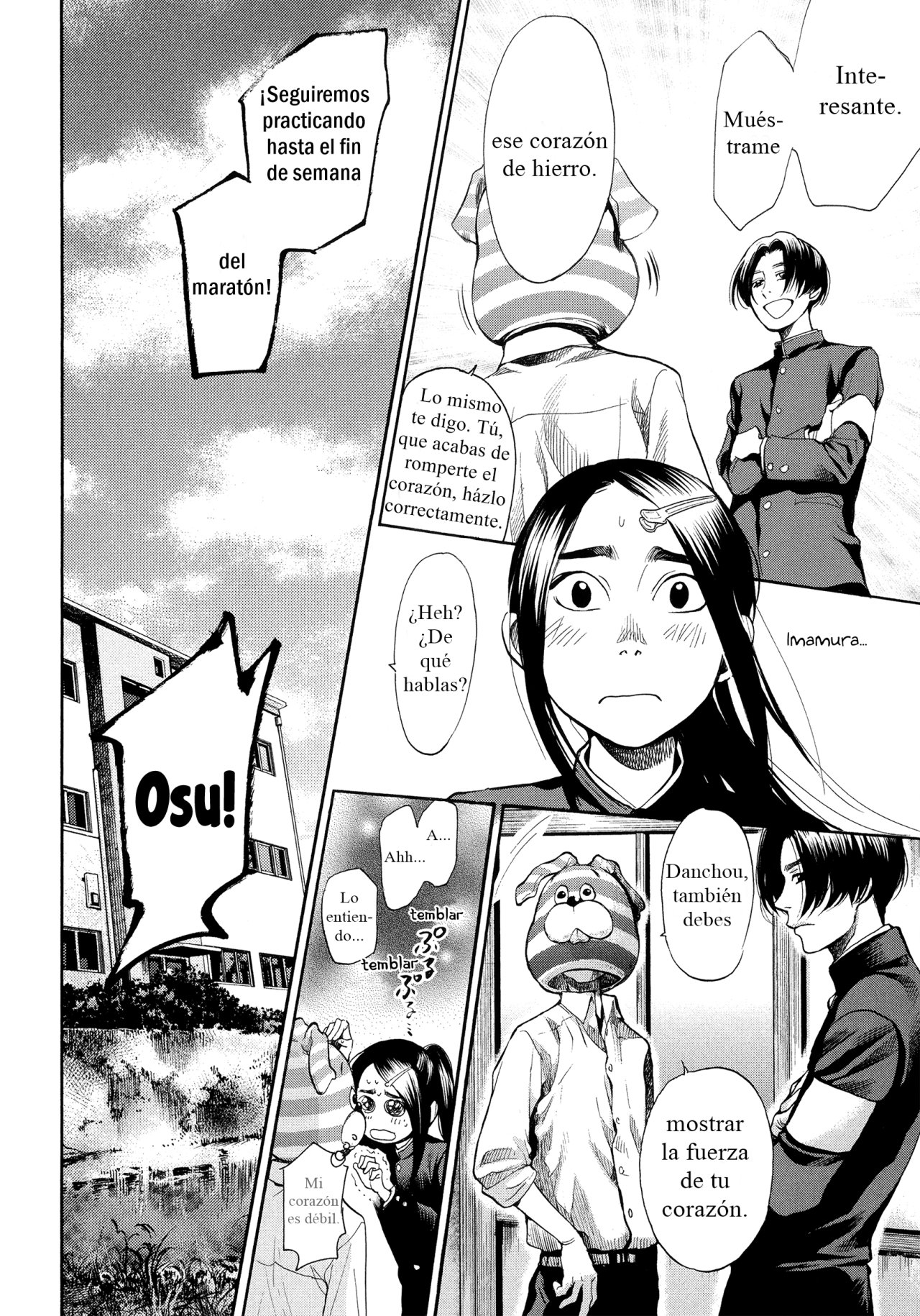 Read Again!! ES Manga Online