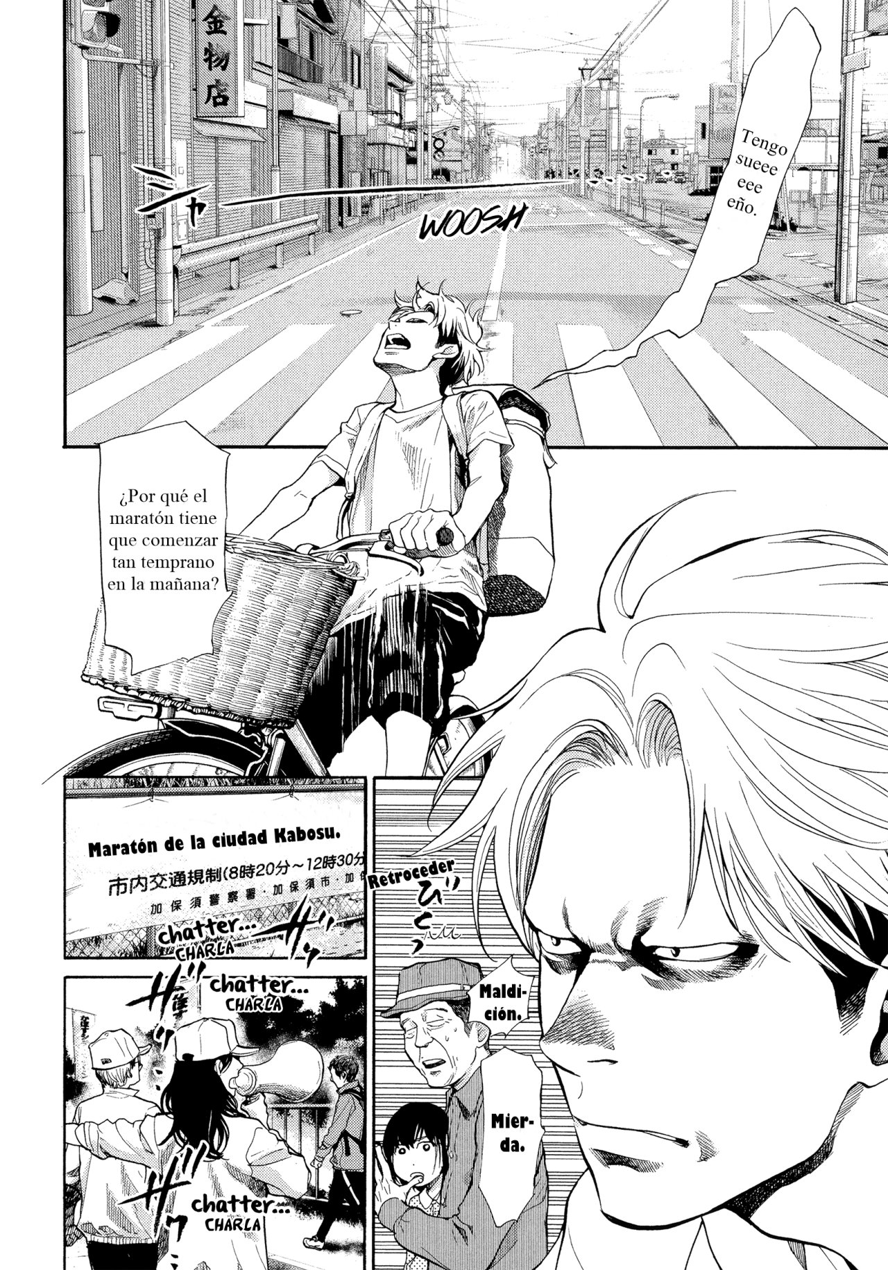 Read Again!! ES Manga Online