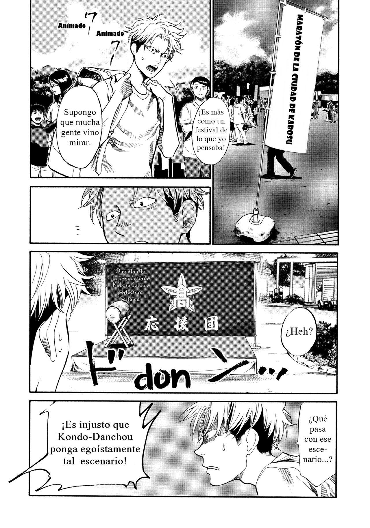 Read Again!! ES Manga Online