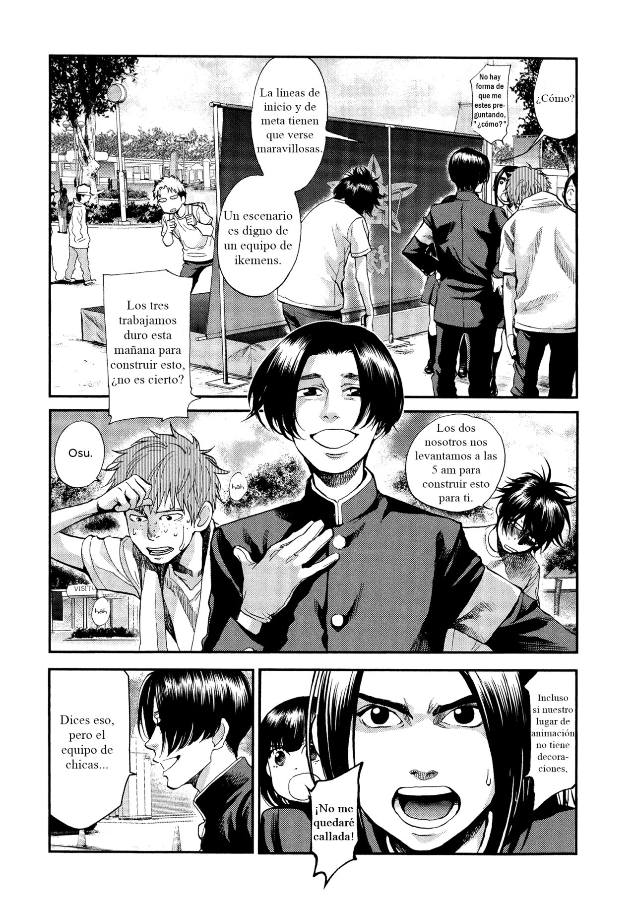 Read Again!! ES Manga Online