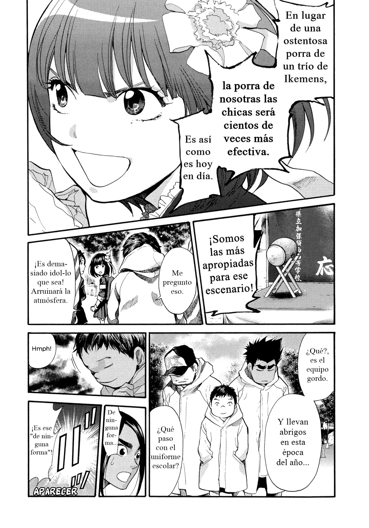 Read Again!! ES Manga Online