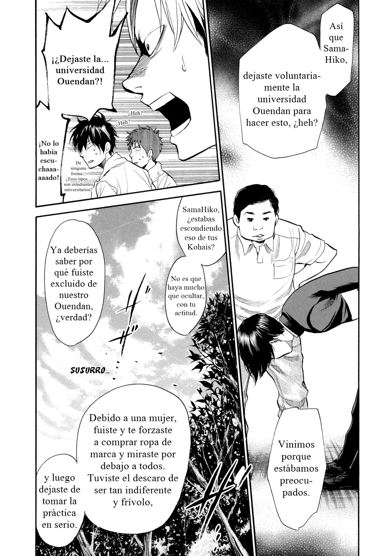 Read Again!! ES Manga Online