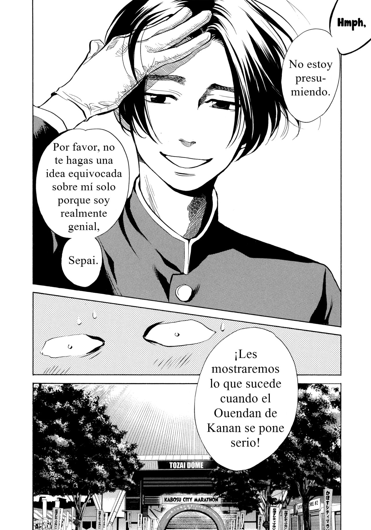 Read Again!! ES Manga Online