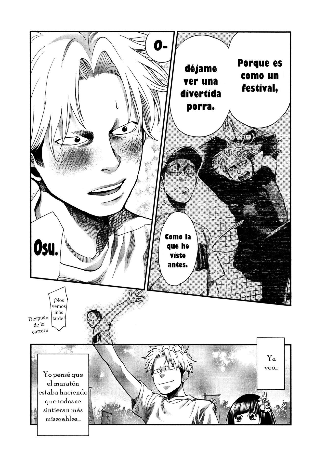 Read Again!! ES Manga Online