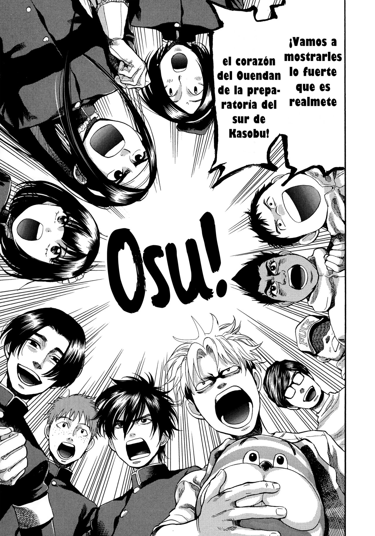 Read Again!! ES Manga Online