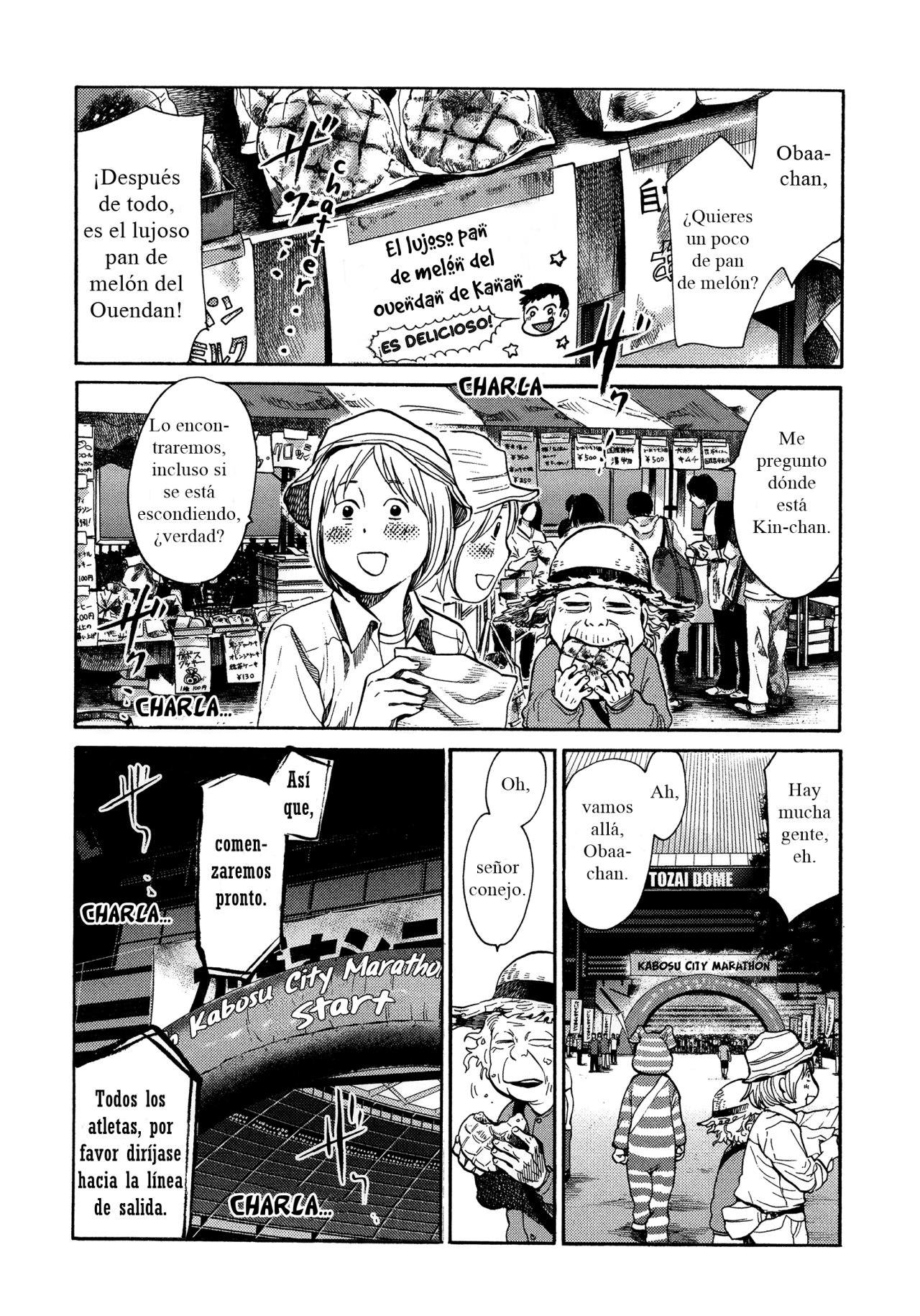 Read Again!! ES Manga Online