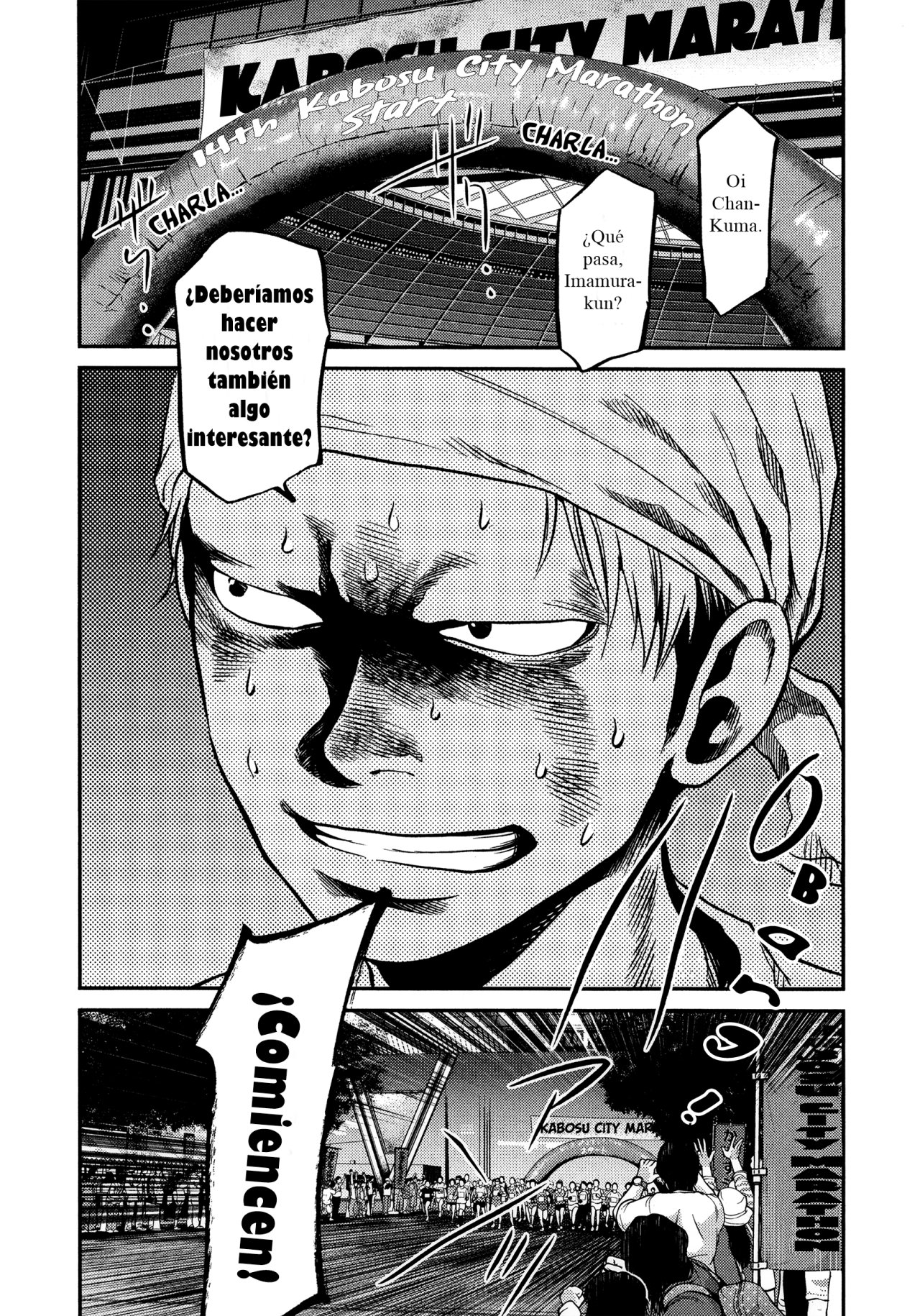 Read Again!! ES Manga Online