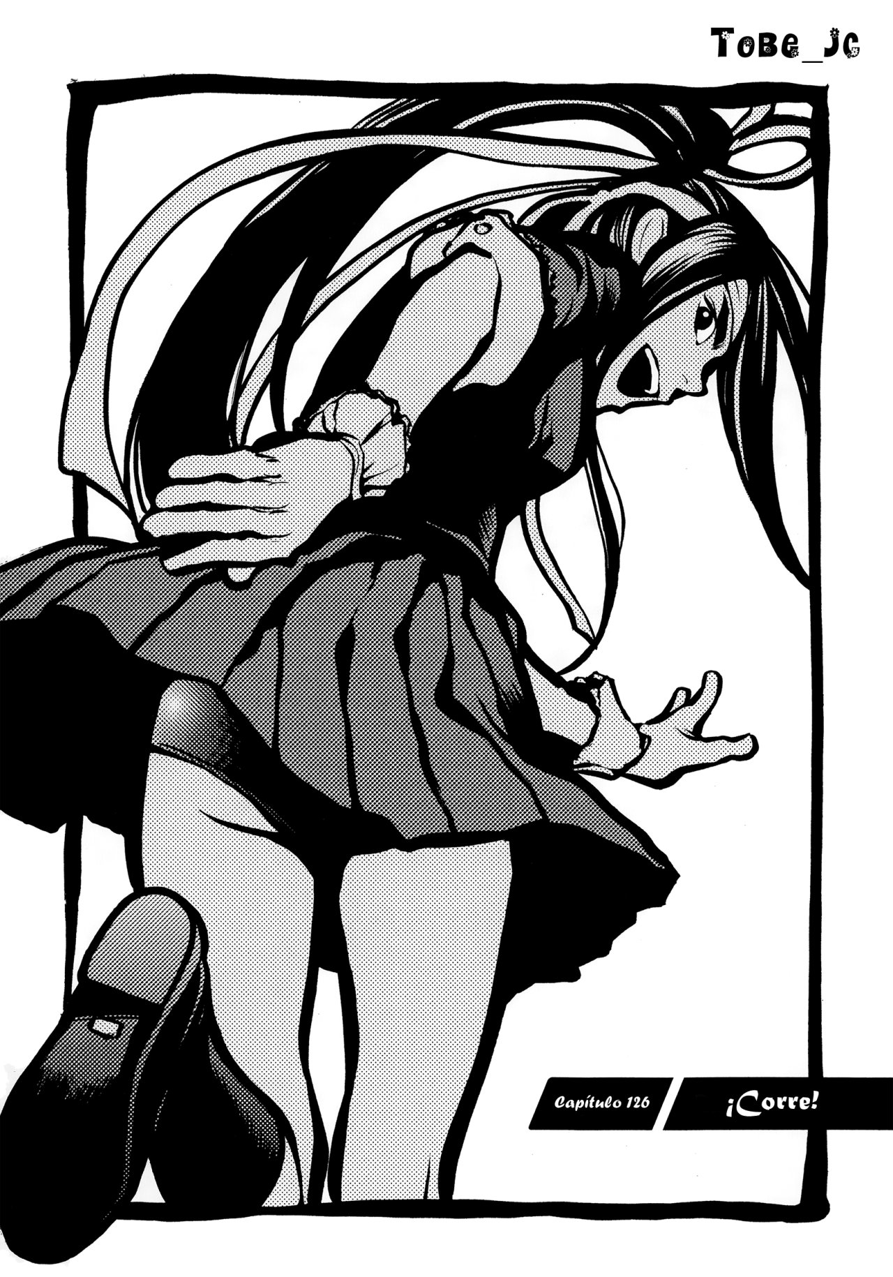 Read Again!! ES Manga Online