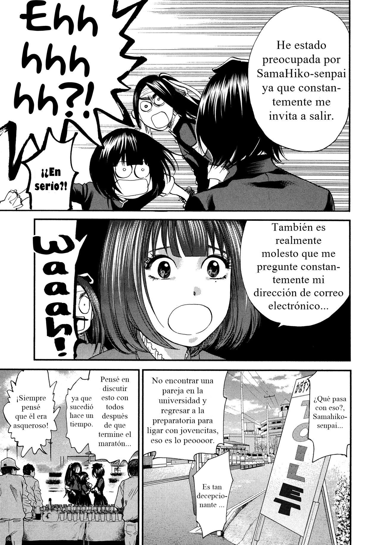 Read Again!! ES Manga Online