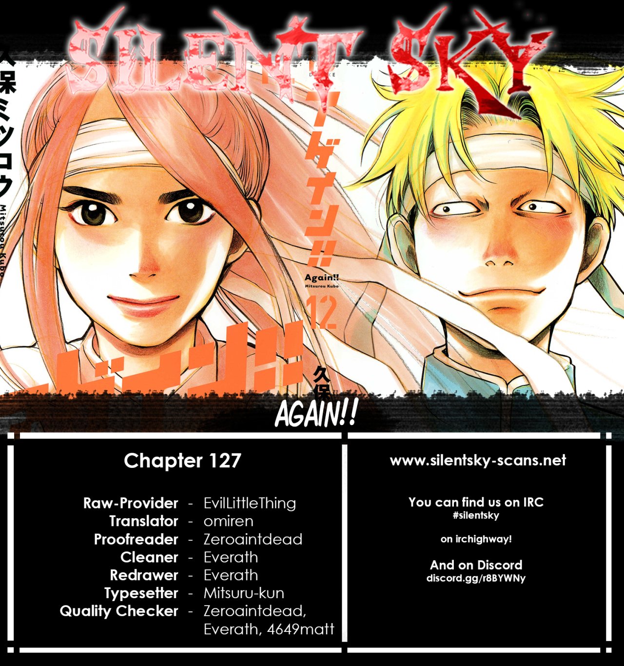 Read Again!! ES Manga Online