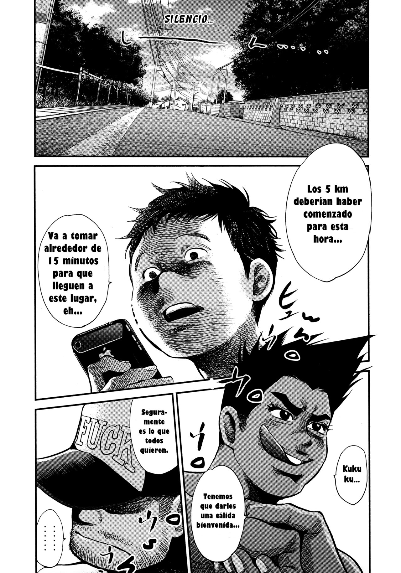 Read Again!! ES Manga Online