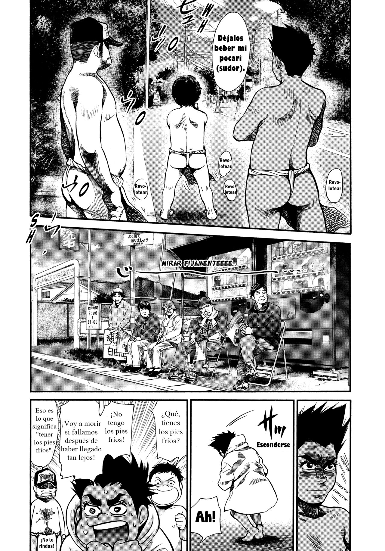 Read Again!! ES Manga Online