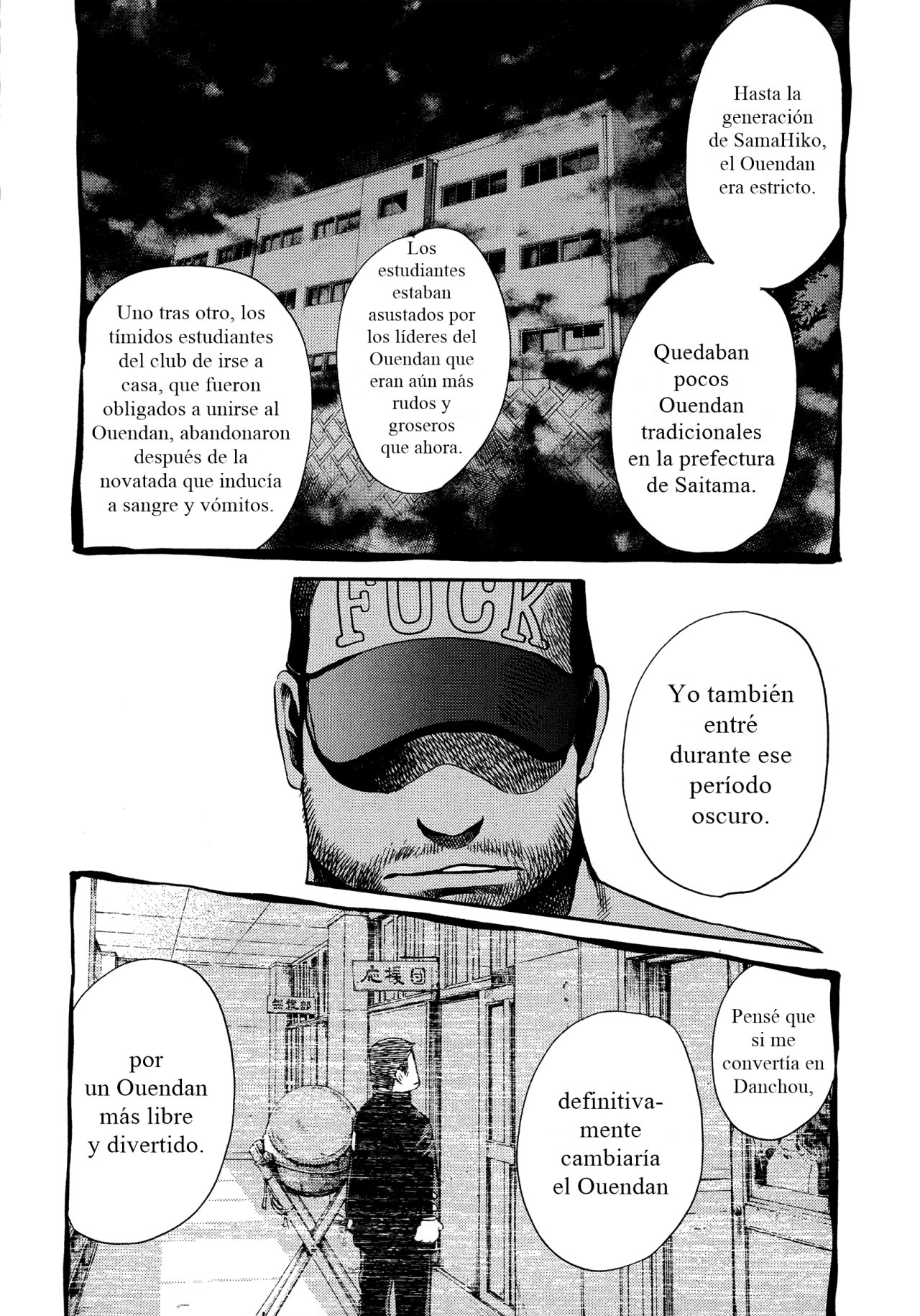 Read Again!! ES Manga Online
