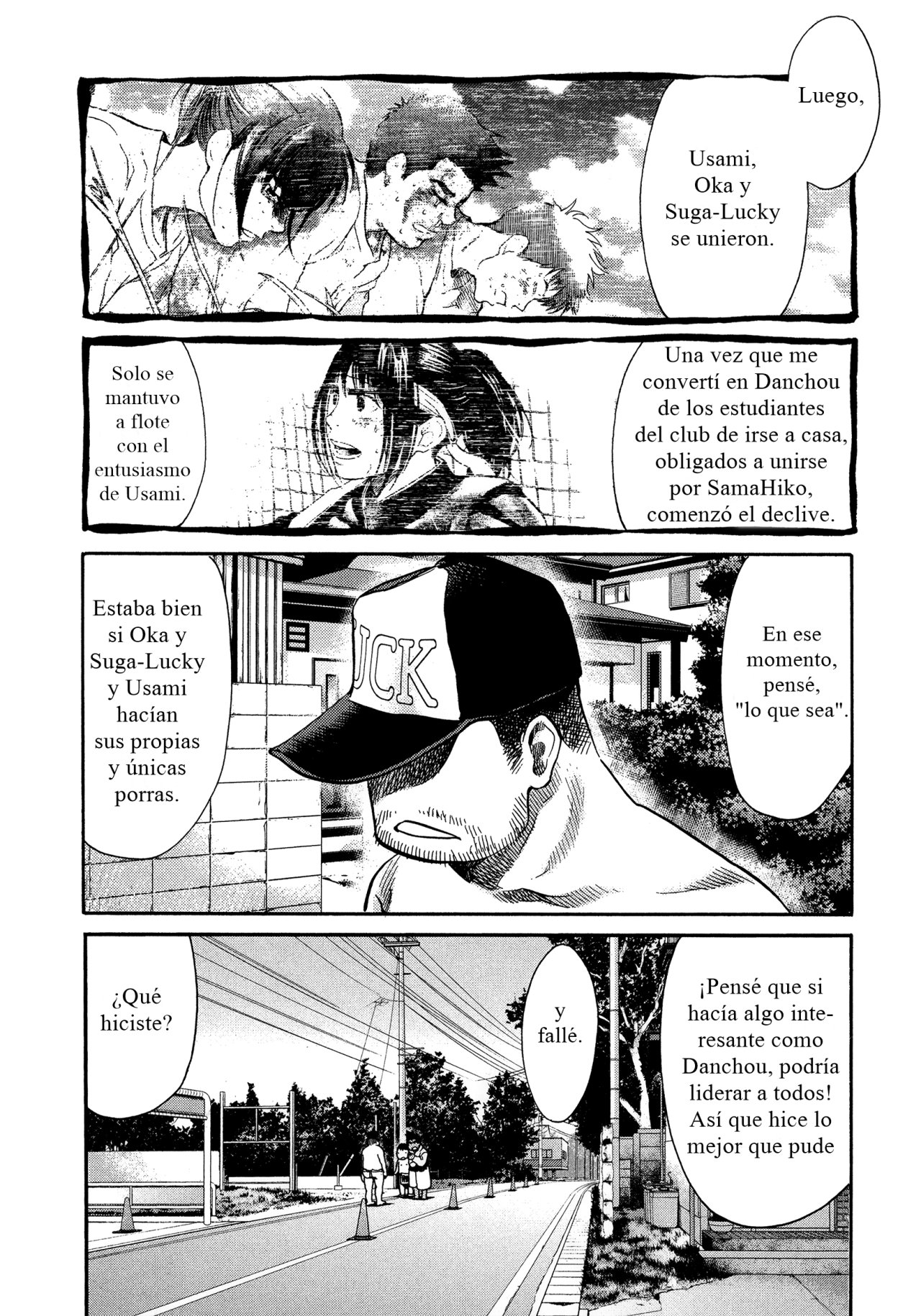 Read Again!! ES Manga Online