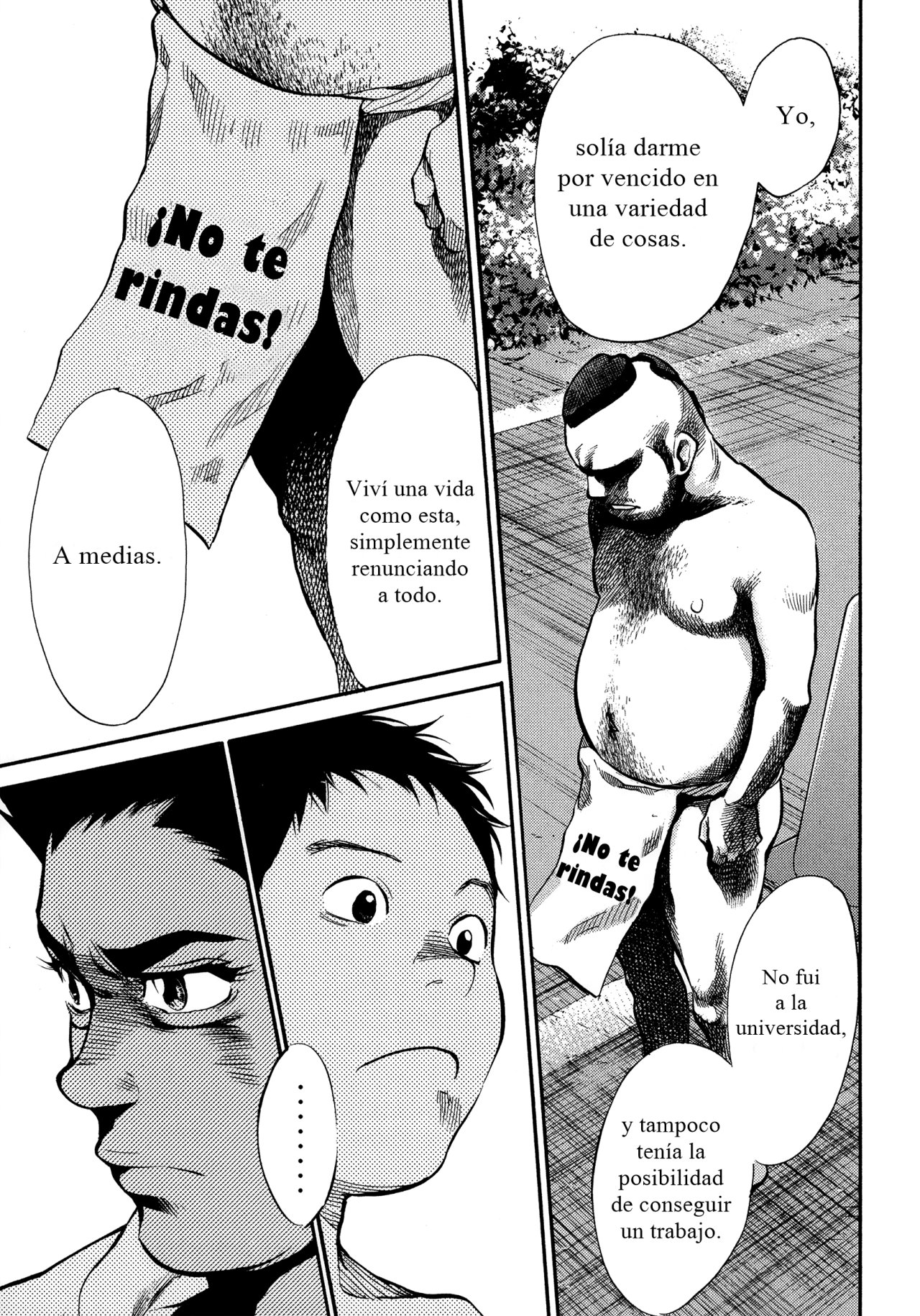 Read Again!! ES Manga Online