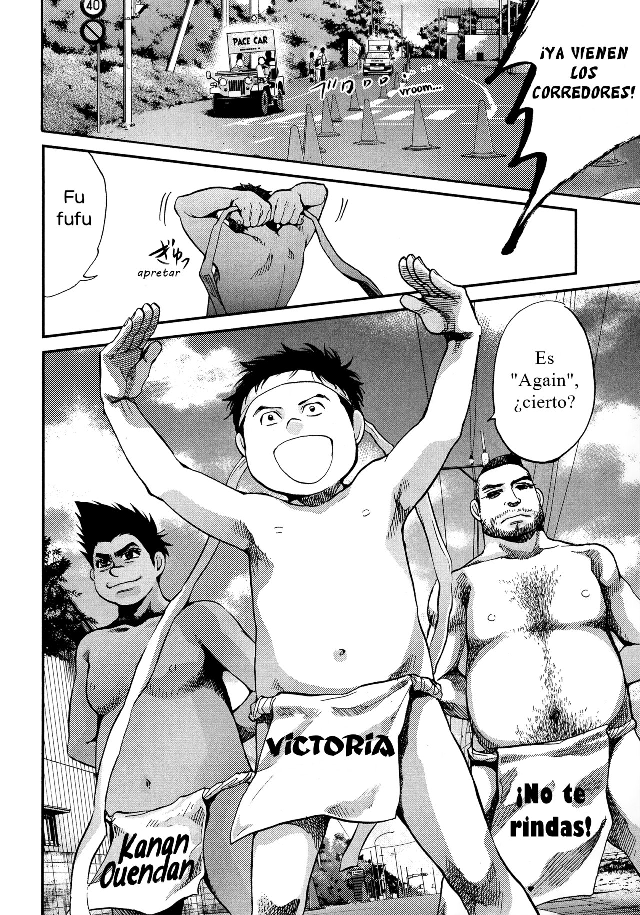 Read Again!! ES Manga Online