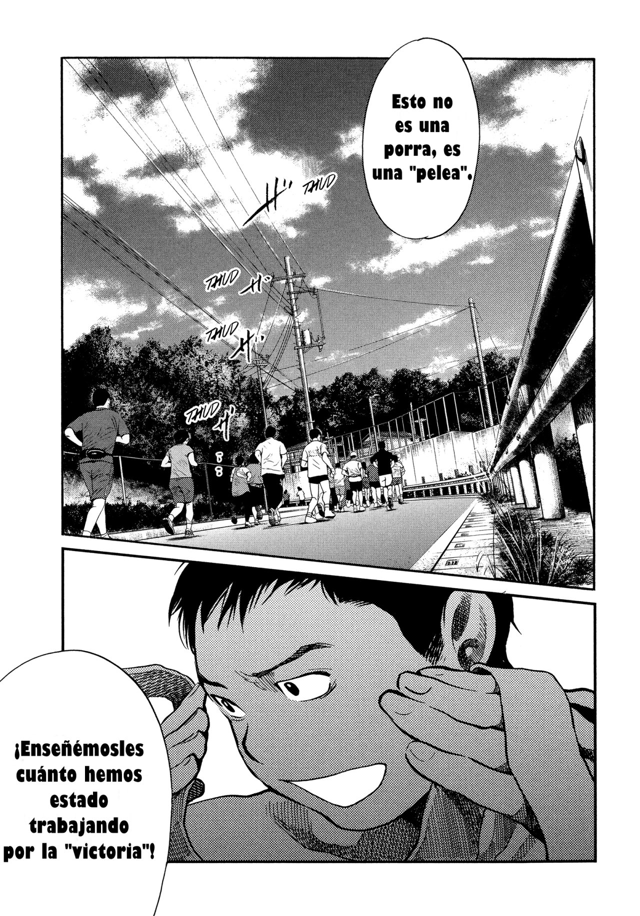 Read Again!! ES Manga Online