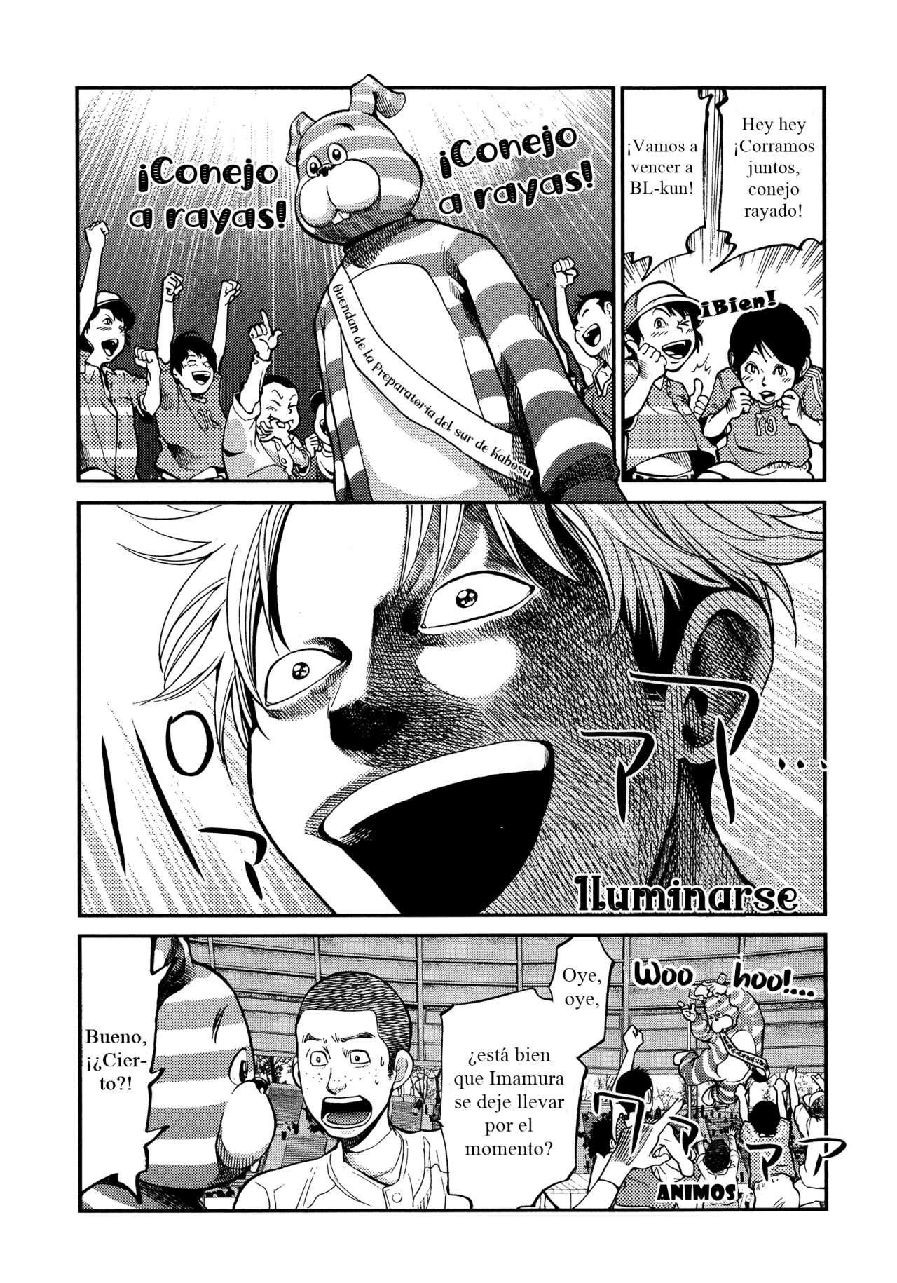 Read Again!! ES Manga Online