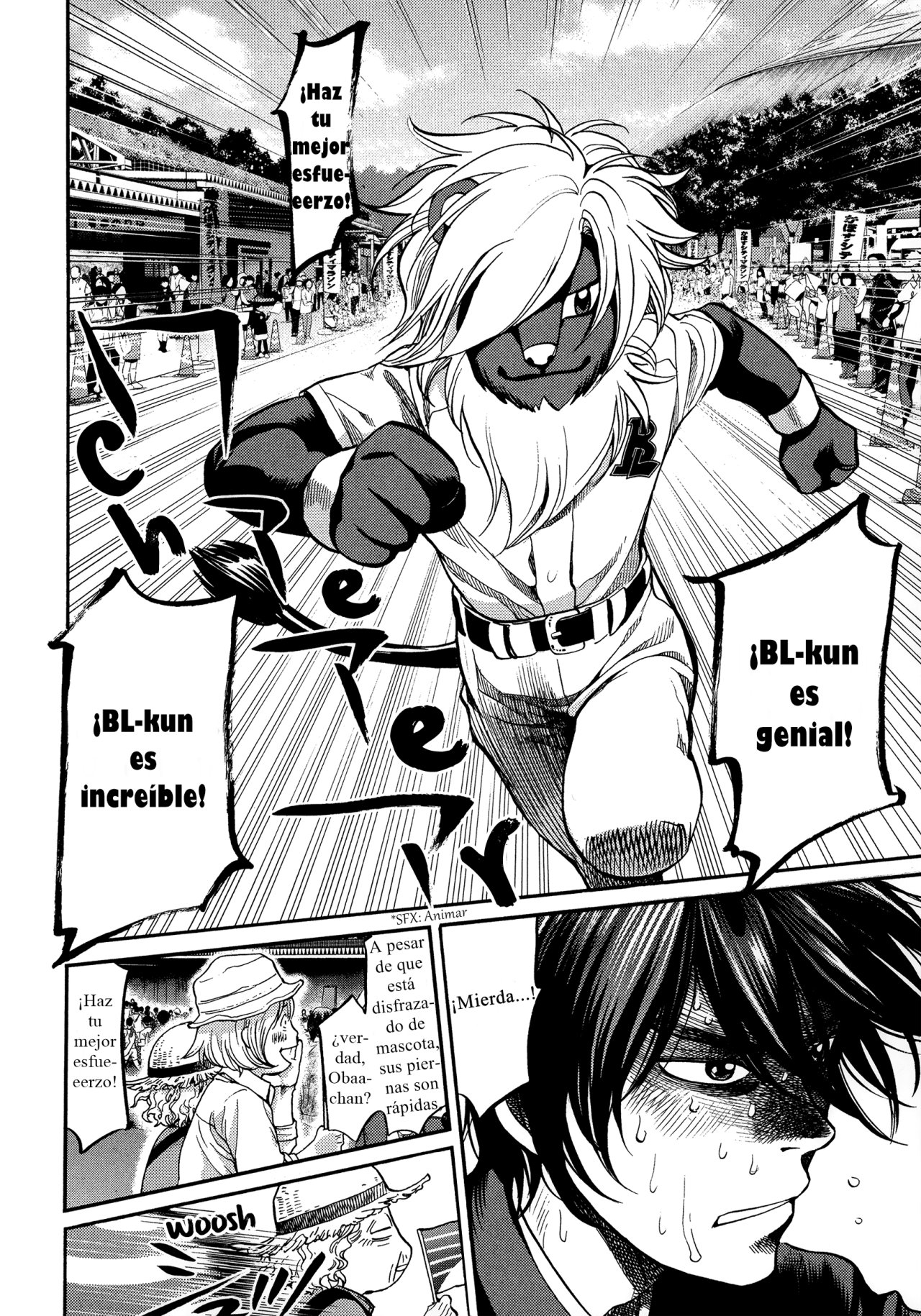 Read Again!! ES Manga Online