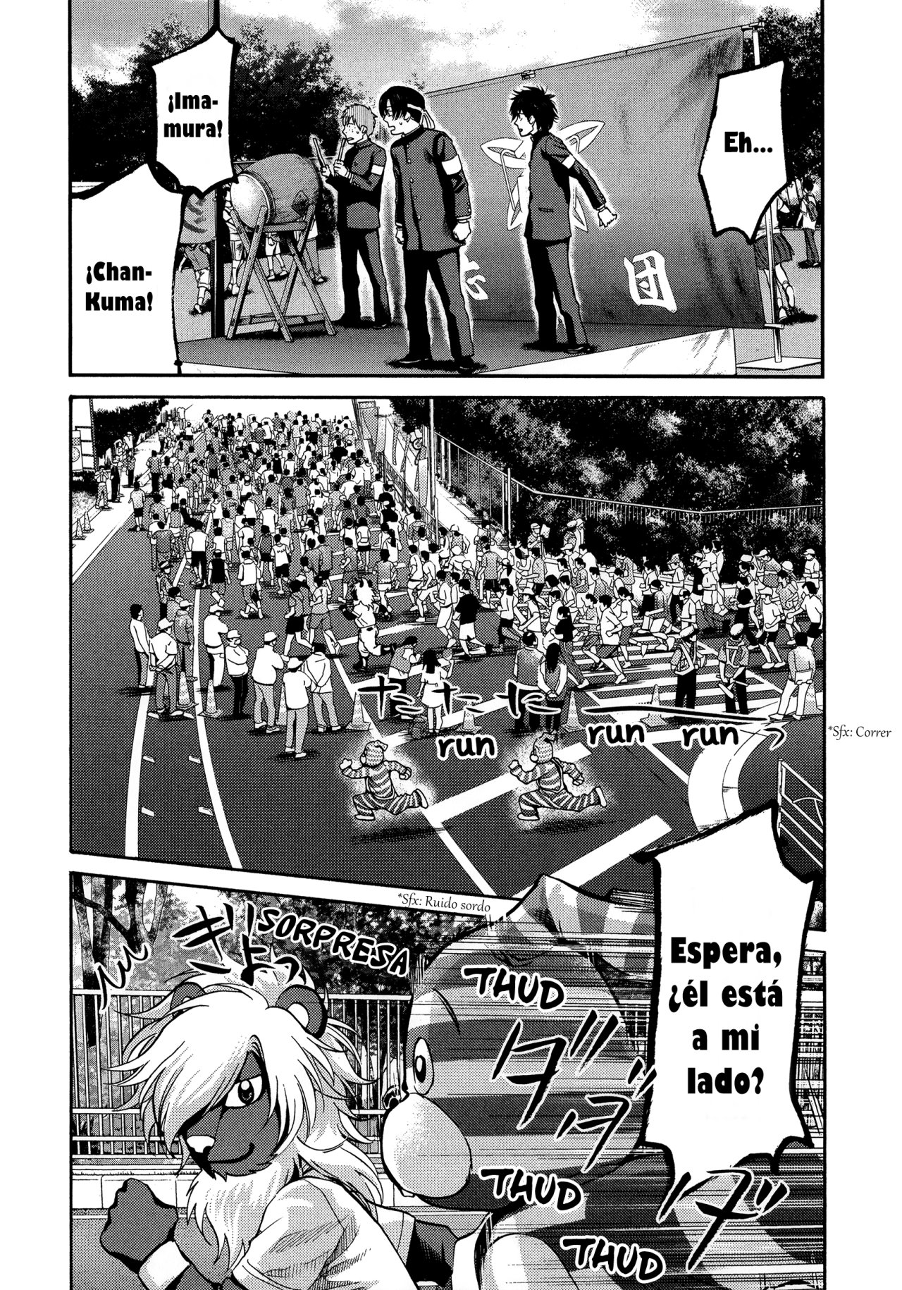 Read Again!! ES Manga Online