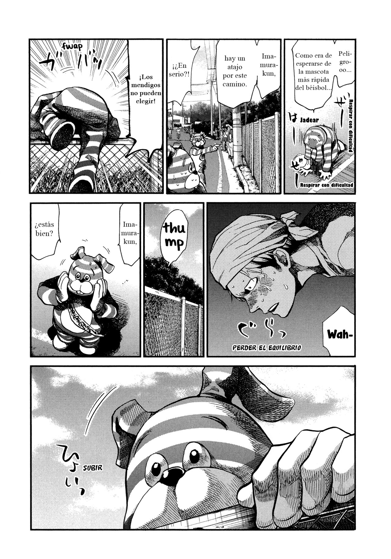 Read Again!! ES Manga Online