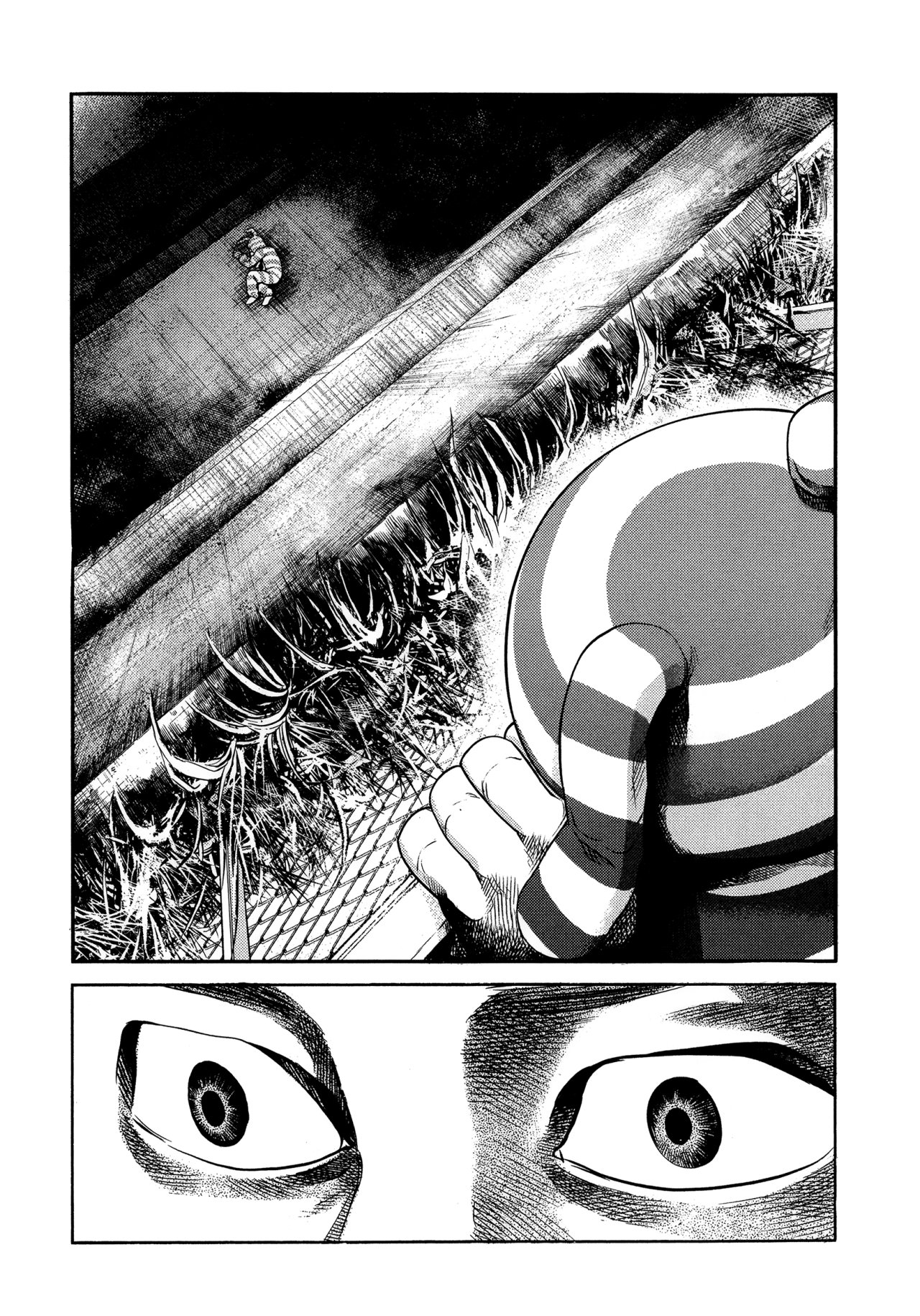 Read Again!! ES Manga Online