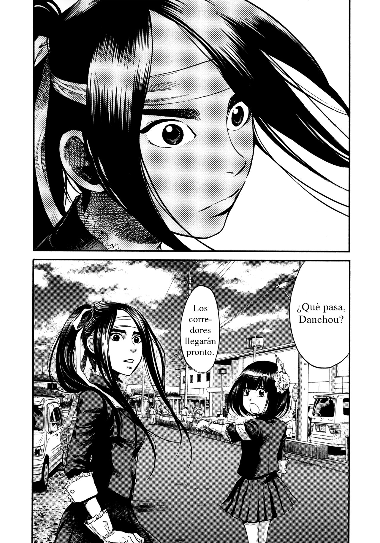 Read Again!! ES Manga Online